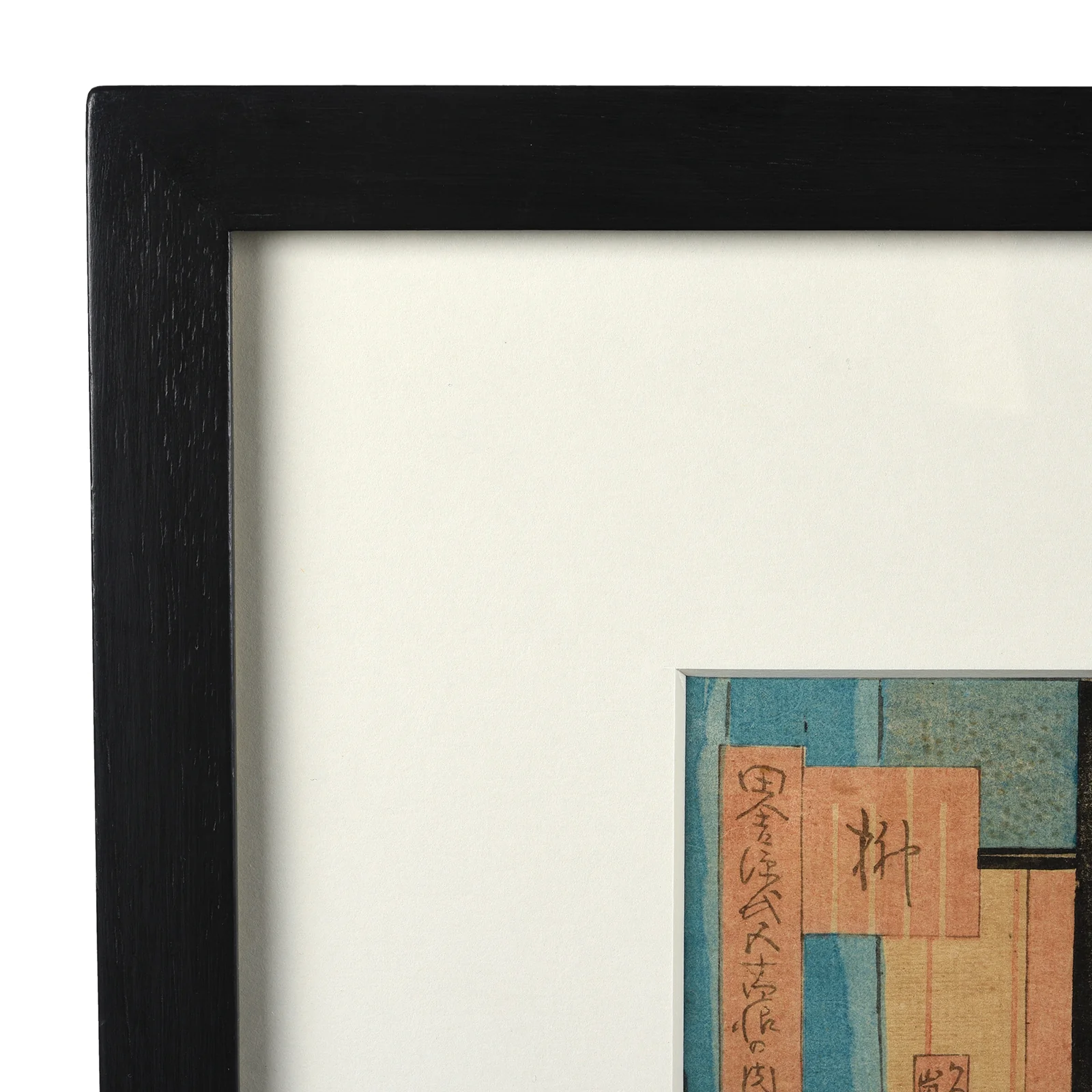 Framed Japanese Woodblock Print Oban by Utagawa Yoshikazu - 19th Century - Image 7