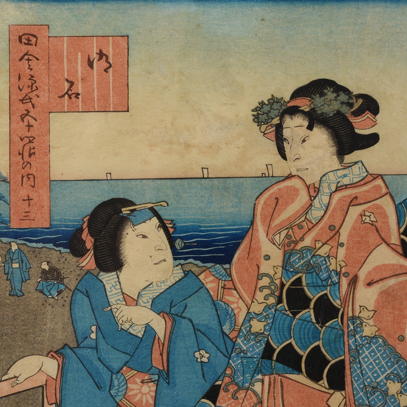 Framed Ukiyo-e Woodblock Print Oban by Yoshitsuya - Ca 1850 - Image 3