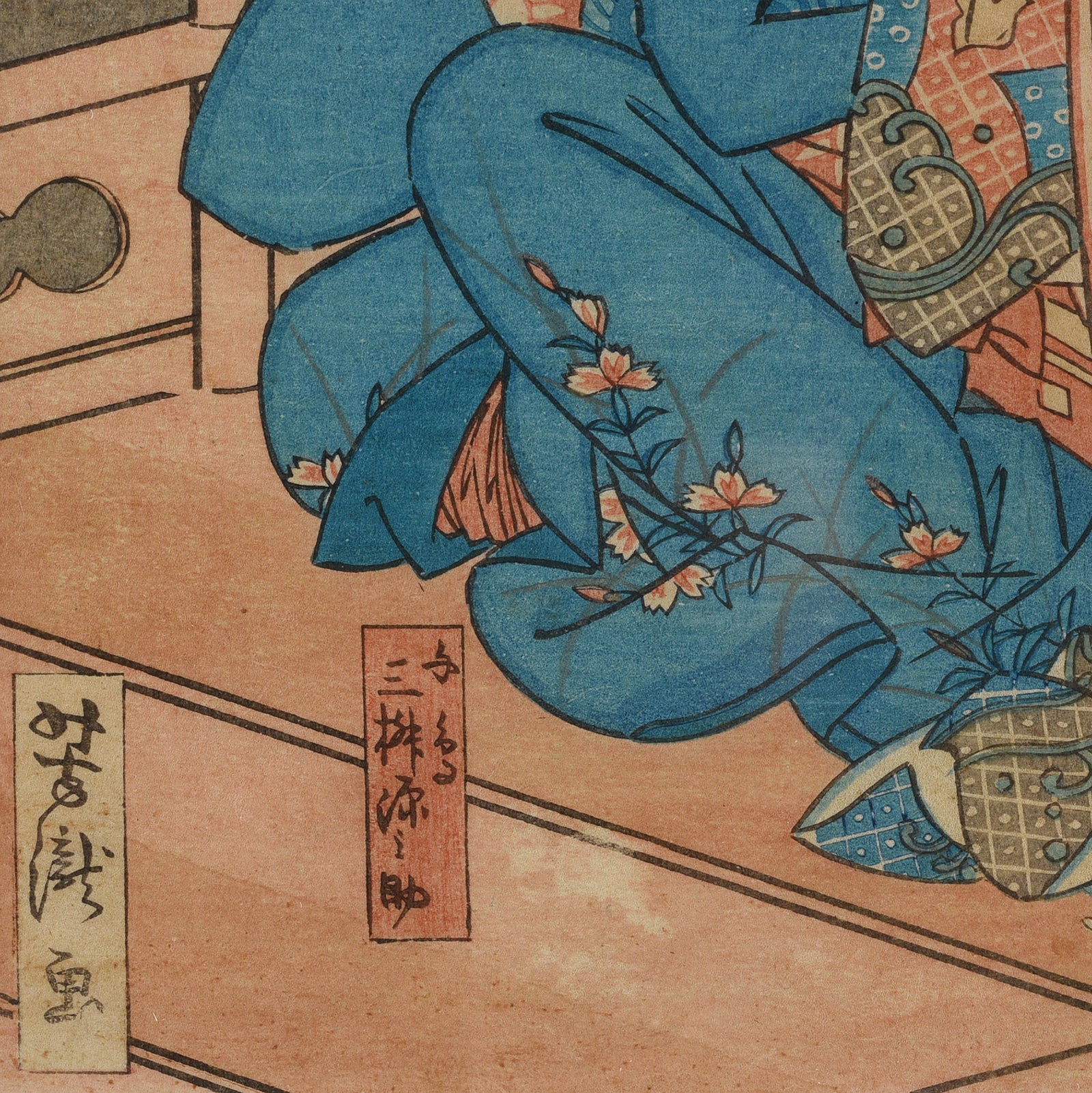 Framed Ukiyo-e Woodblock Print Oban by Yoshitsuya - Ca 1850 - Image 4