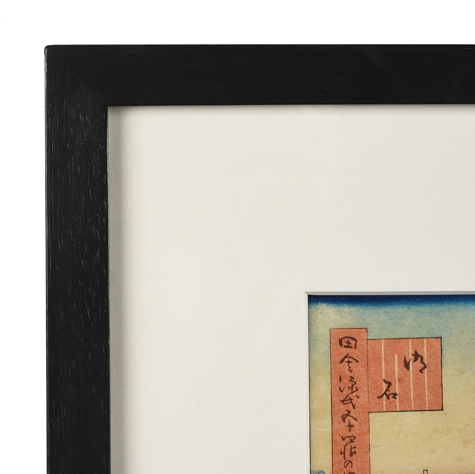 Framed Ukiyo-e Woodblock Print Oban by Yoshitsuya - Ca 1850 - Image 6