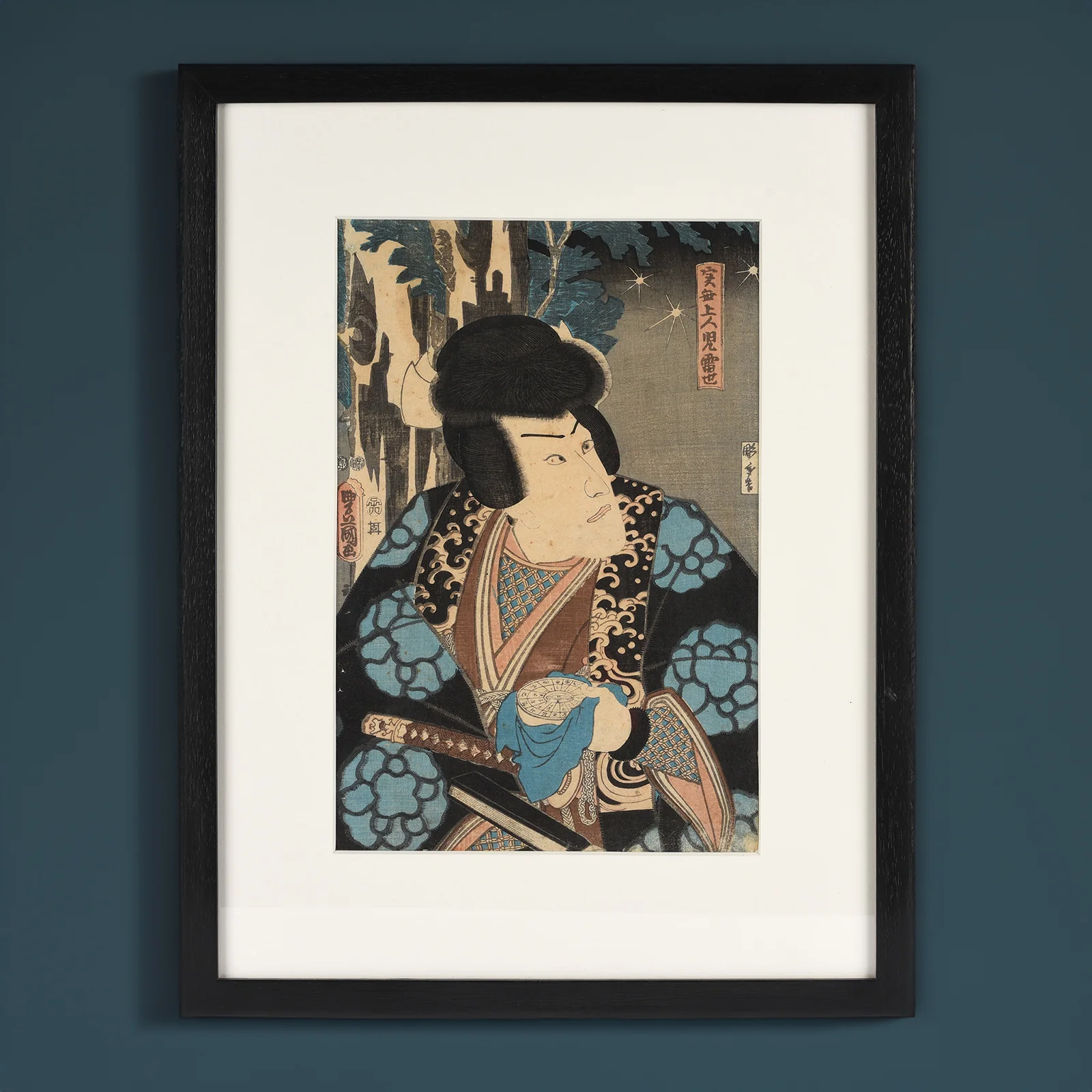 Framed Japanese Woodblock Print of 'Ichikawa Danjuro VIII' By Toyokuni III