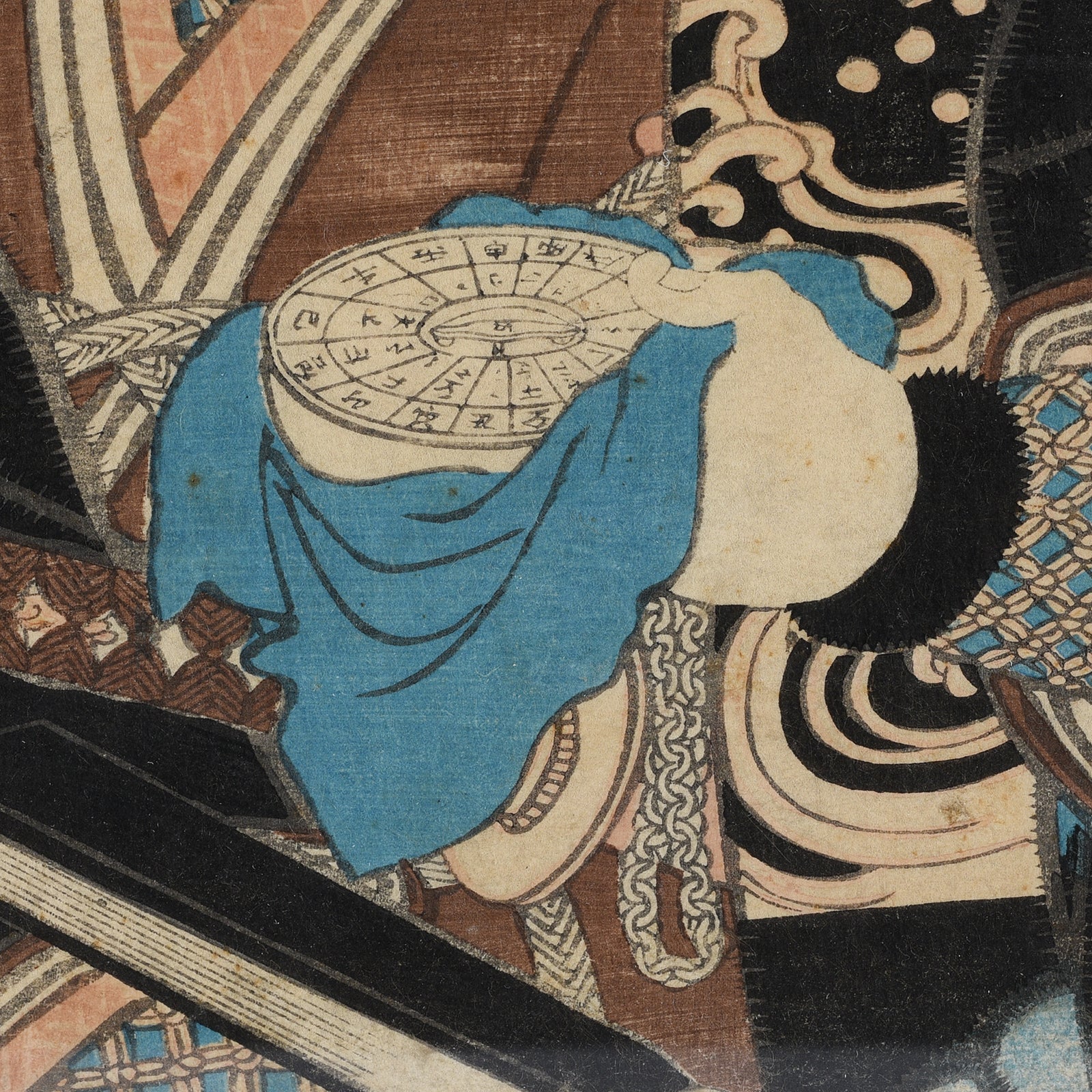 Framed Japanese Woodblock Print of 'Ichikawa Danjuro VIII' By Toyokuni III - Image 4