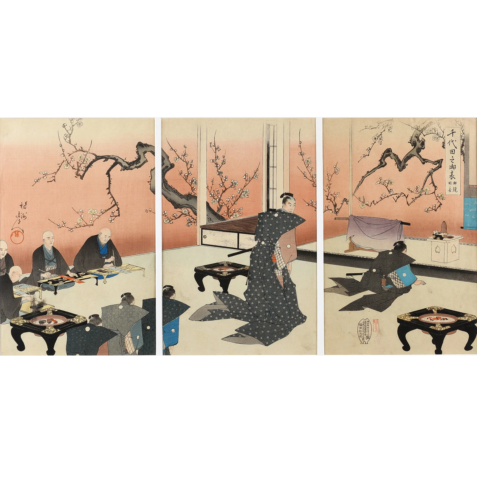 'New Year's Kagamibiraki Ceremony' Triptych by Chikanobu - Image 2