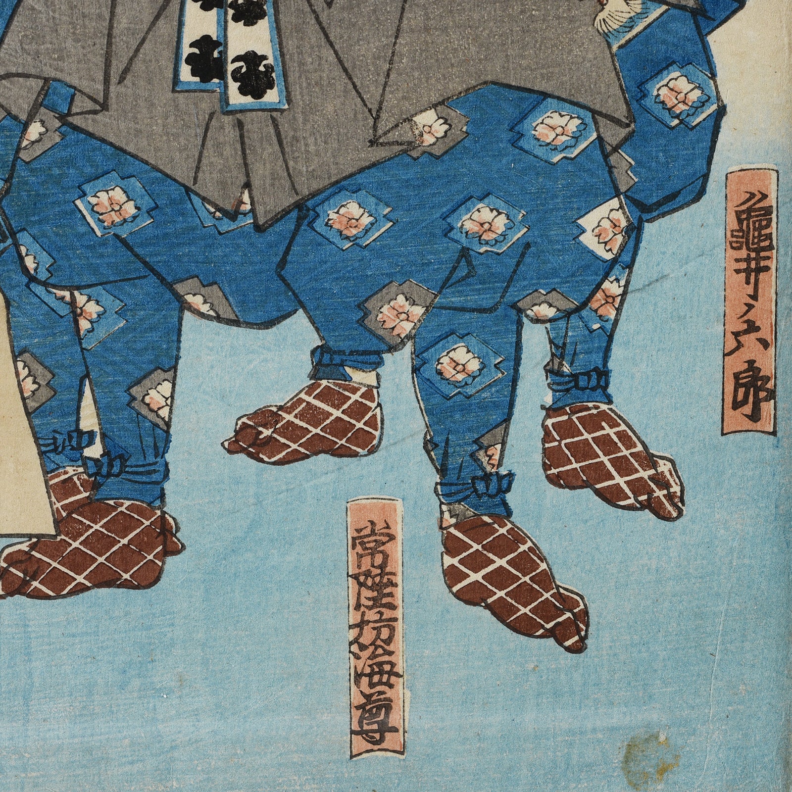 "Kanjincho" Kabuki Triptych By Kuniyoshi - Image 3
