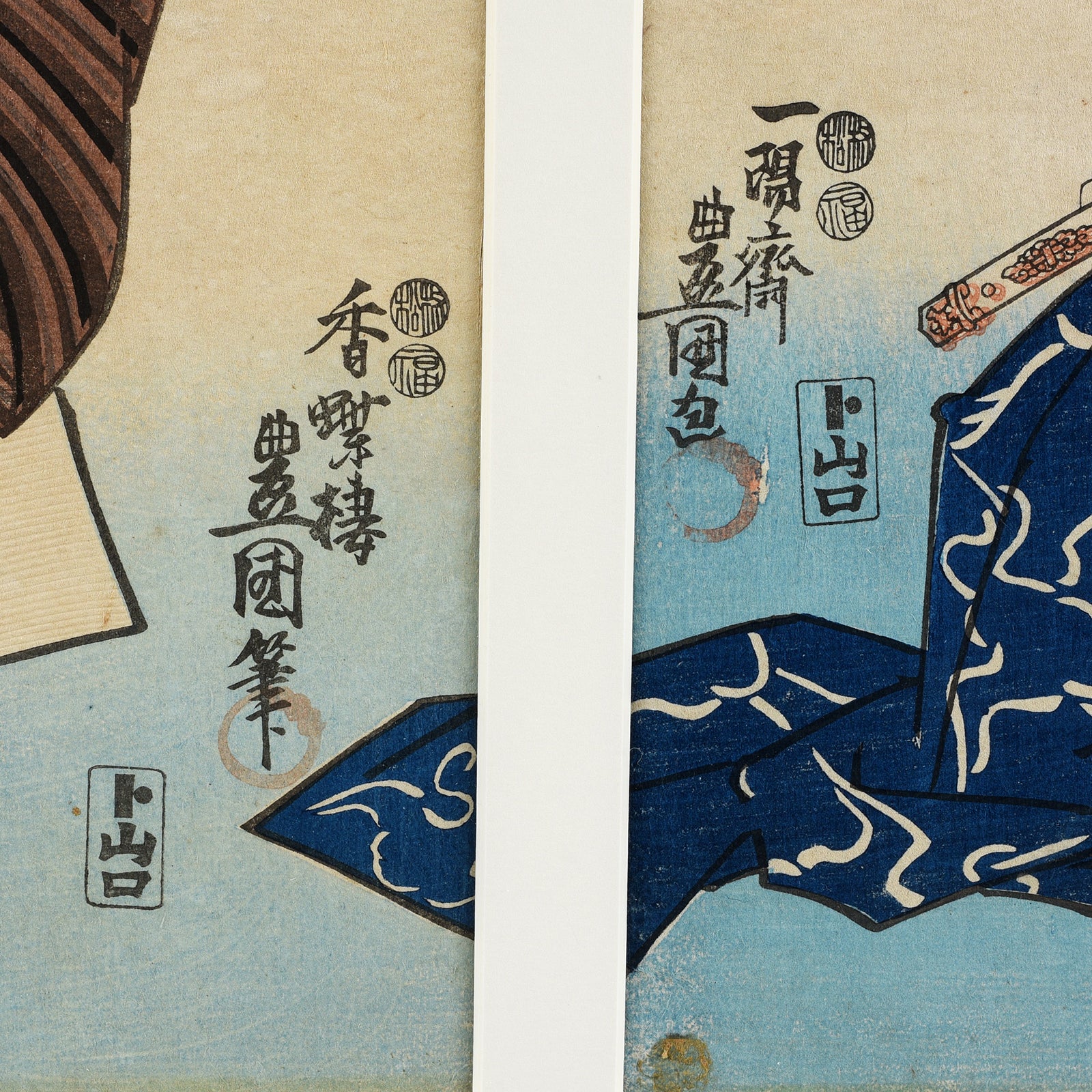 "Kanjincho" Kabuki Triptych By Kuniyoshi - Image 5