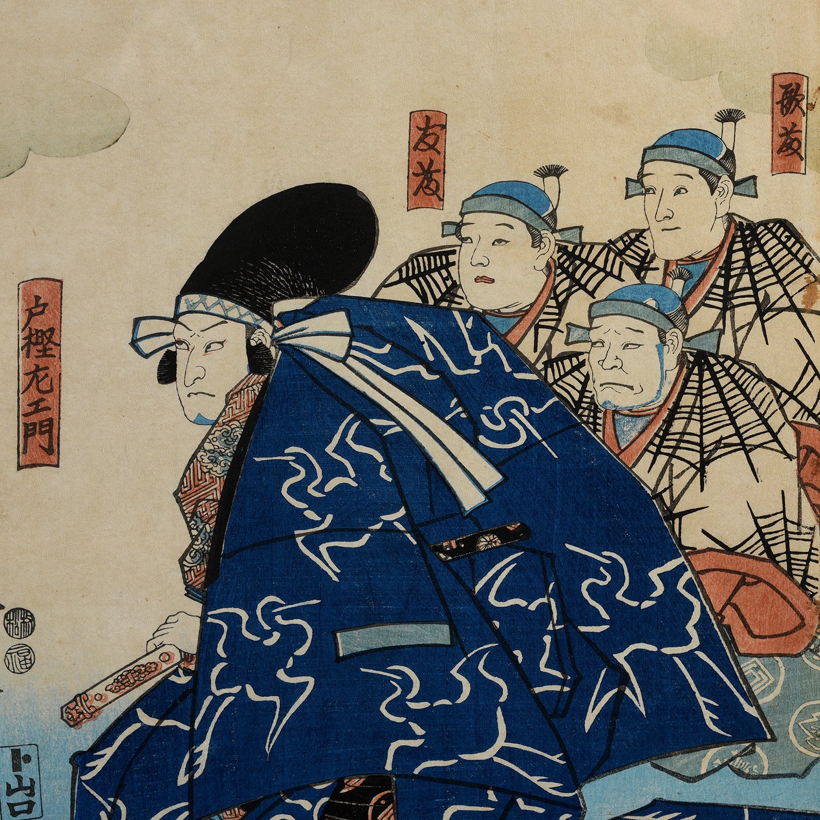 "Kanjincho" Kabuki Triptych By Kuniyoshi - Image 6