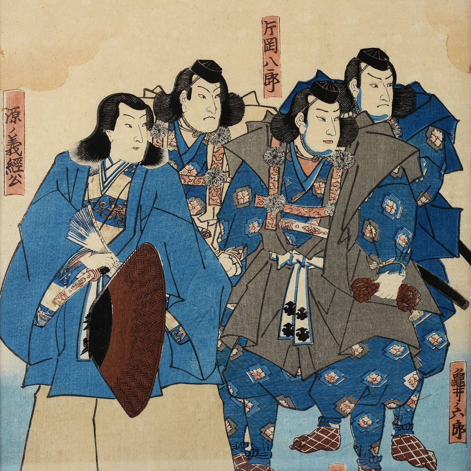 "Kanjincho" Kabuki Triptych By Kuniyoshi - Image 8
