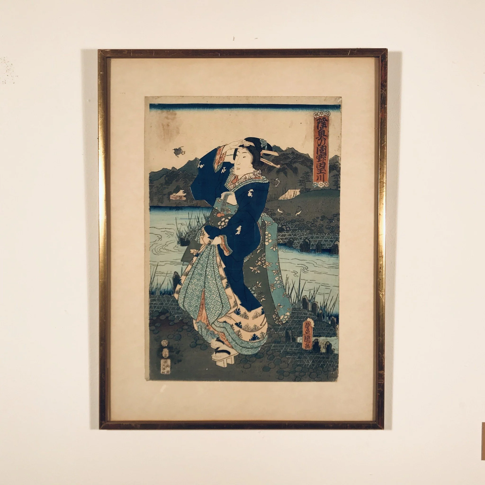 Framed Kunisada Woodblock Print - Meiji Period - Image 4