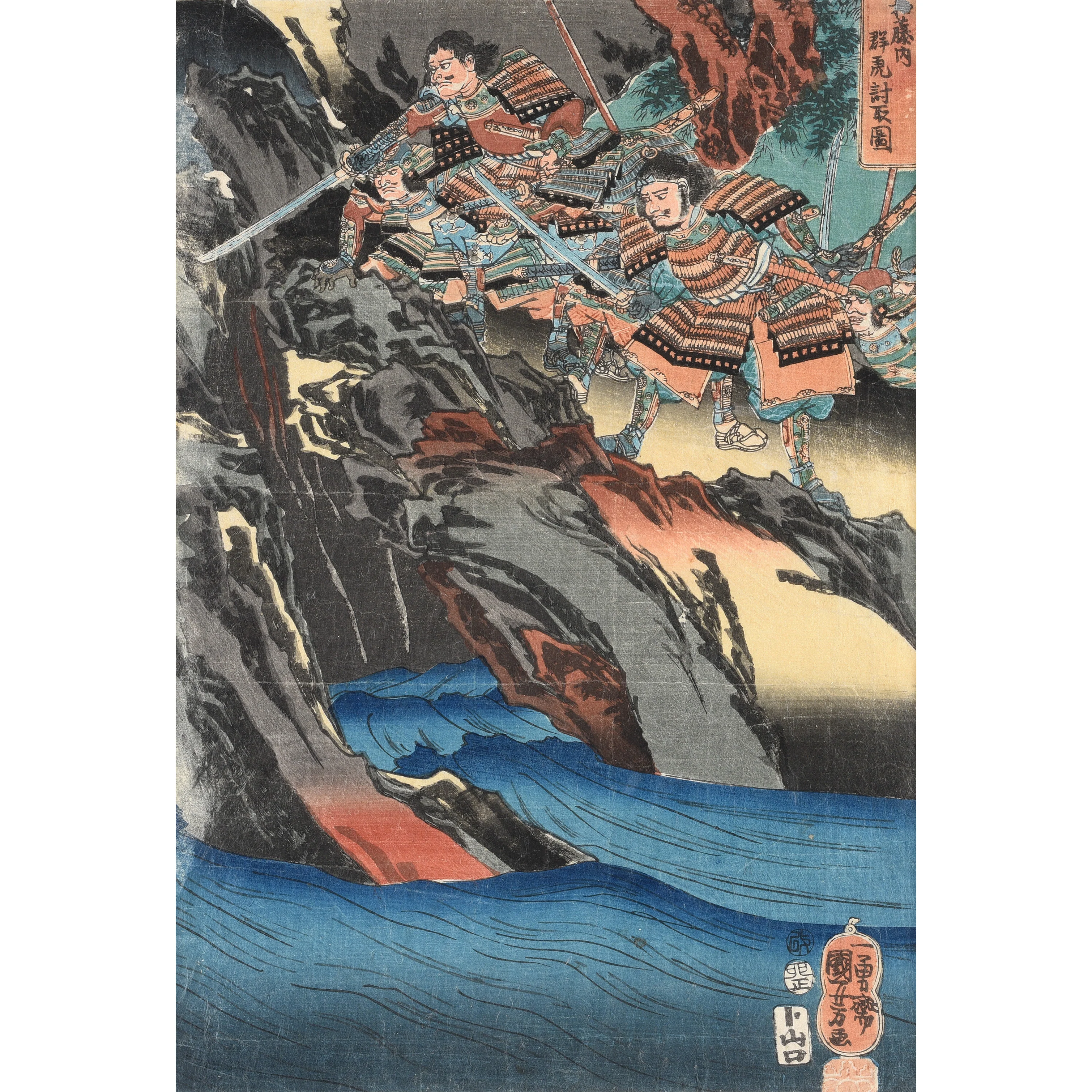 Framed Japanese Woodblock Print Oban By Kuniyoshi - Image 2