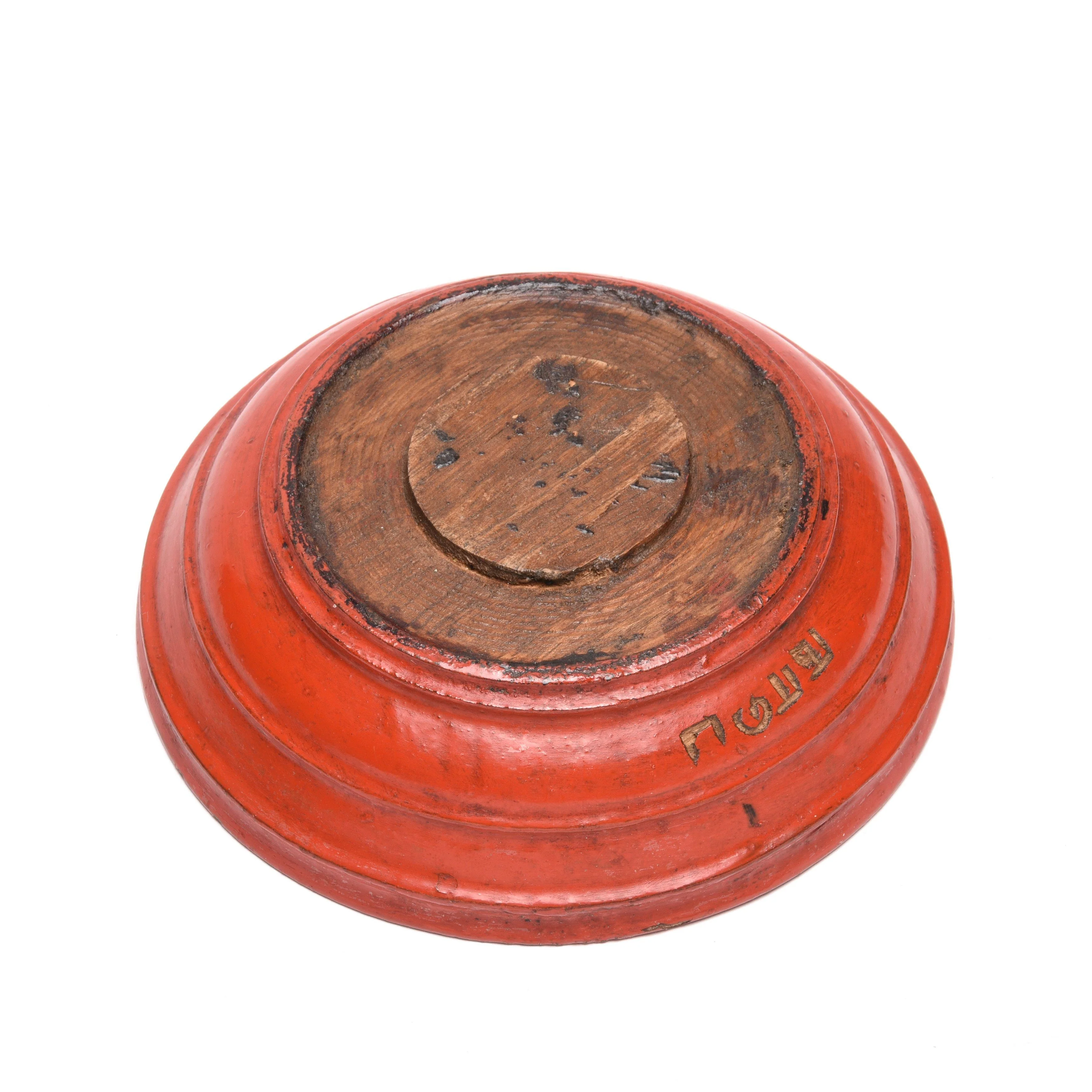 Burmese Red Lacquer Teak Bowl - Ca 1920 - Image 3