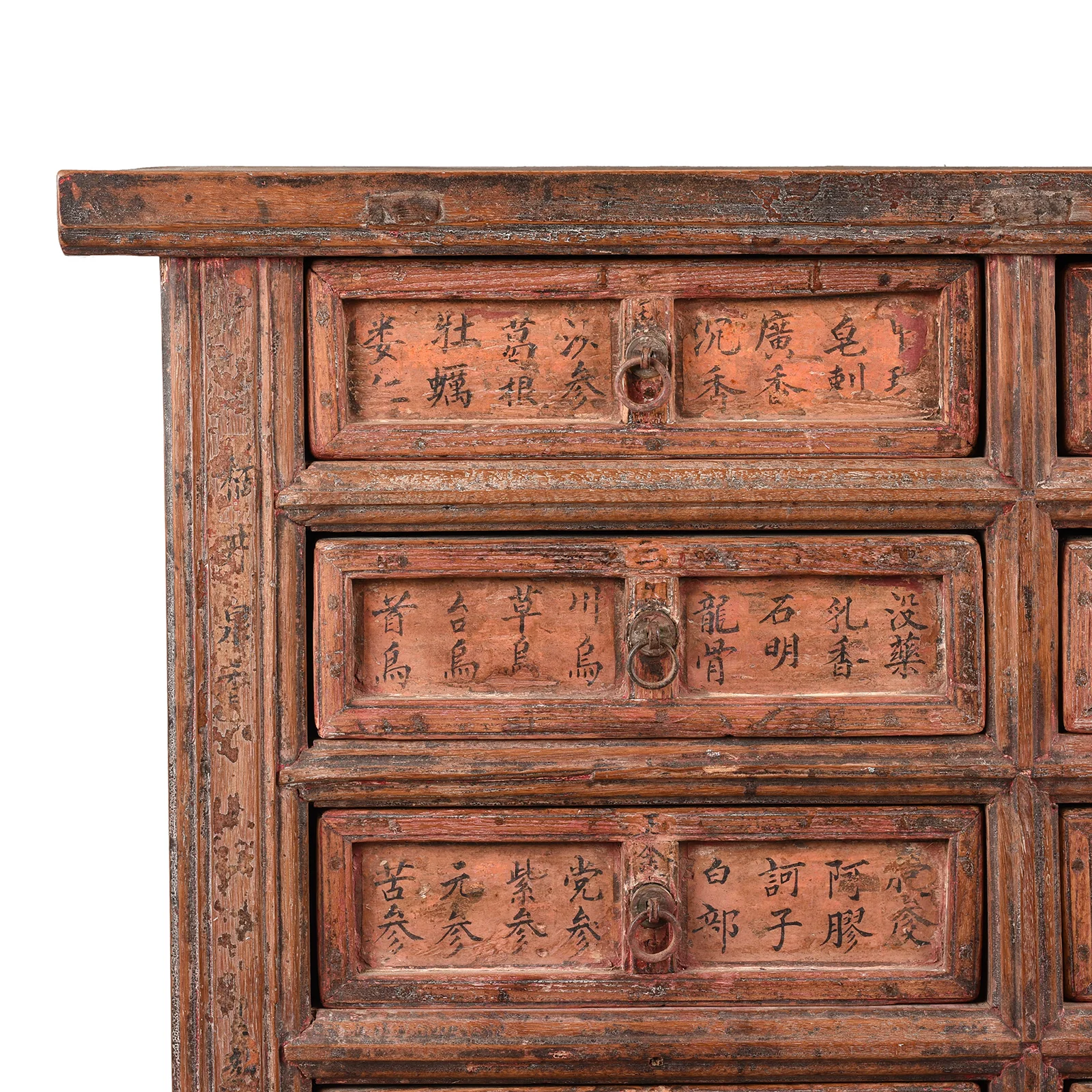 Painted Apothecary Chest From Shanxi Province - 19th Century - Image 3