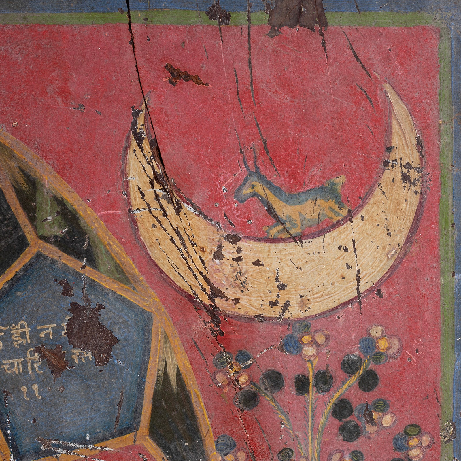 Painted Jain Cosmological Mandala Panel - Late 19th Century - Image 7