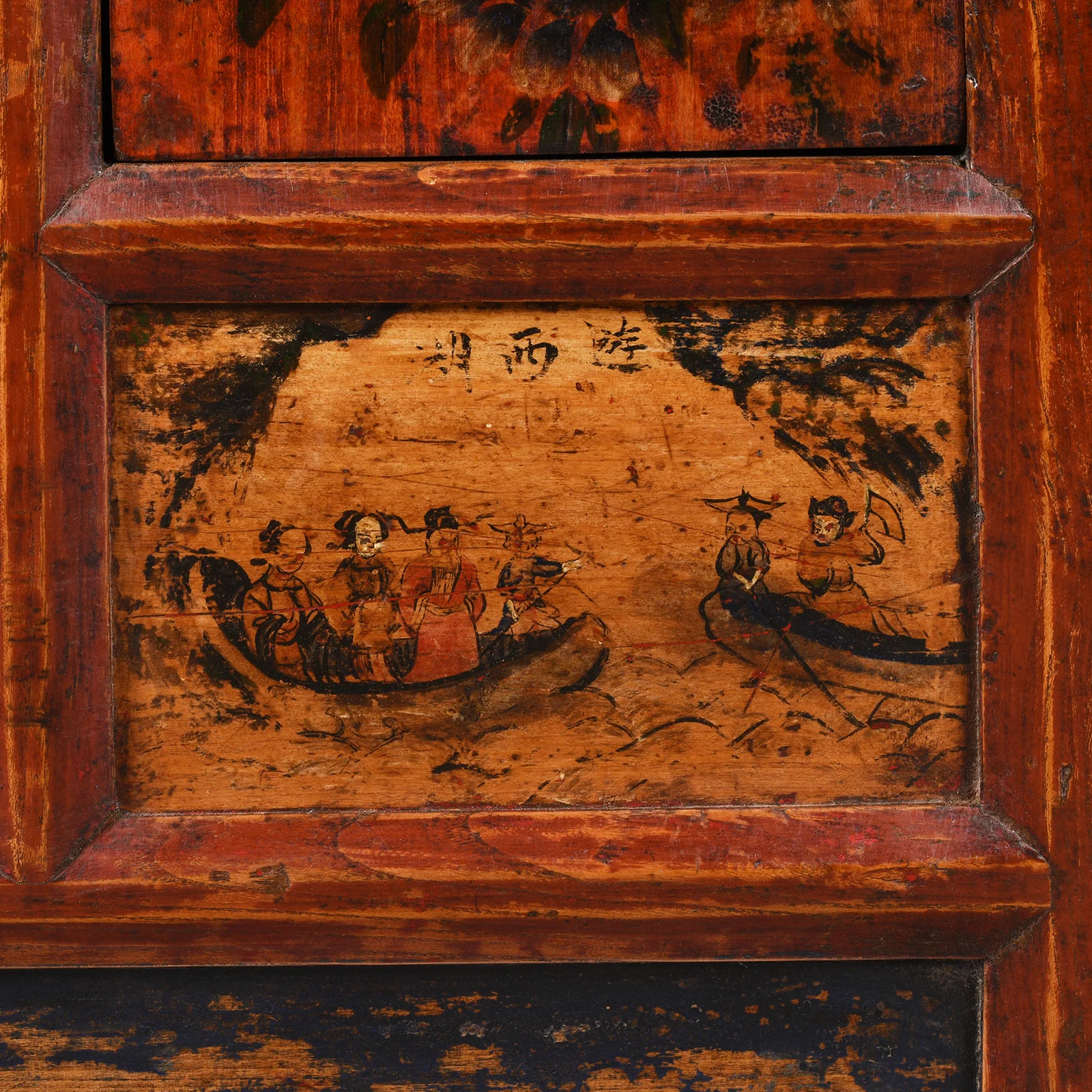 Painted Mongolian Kang Low Cabinet - Late 19thC - Image 7