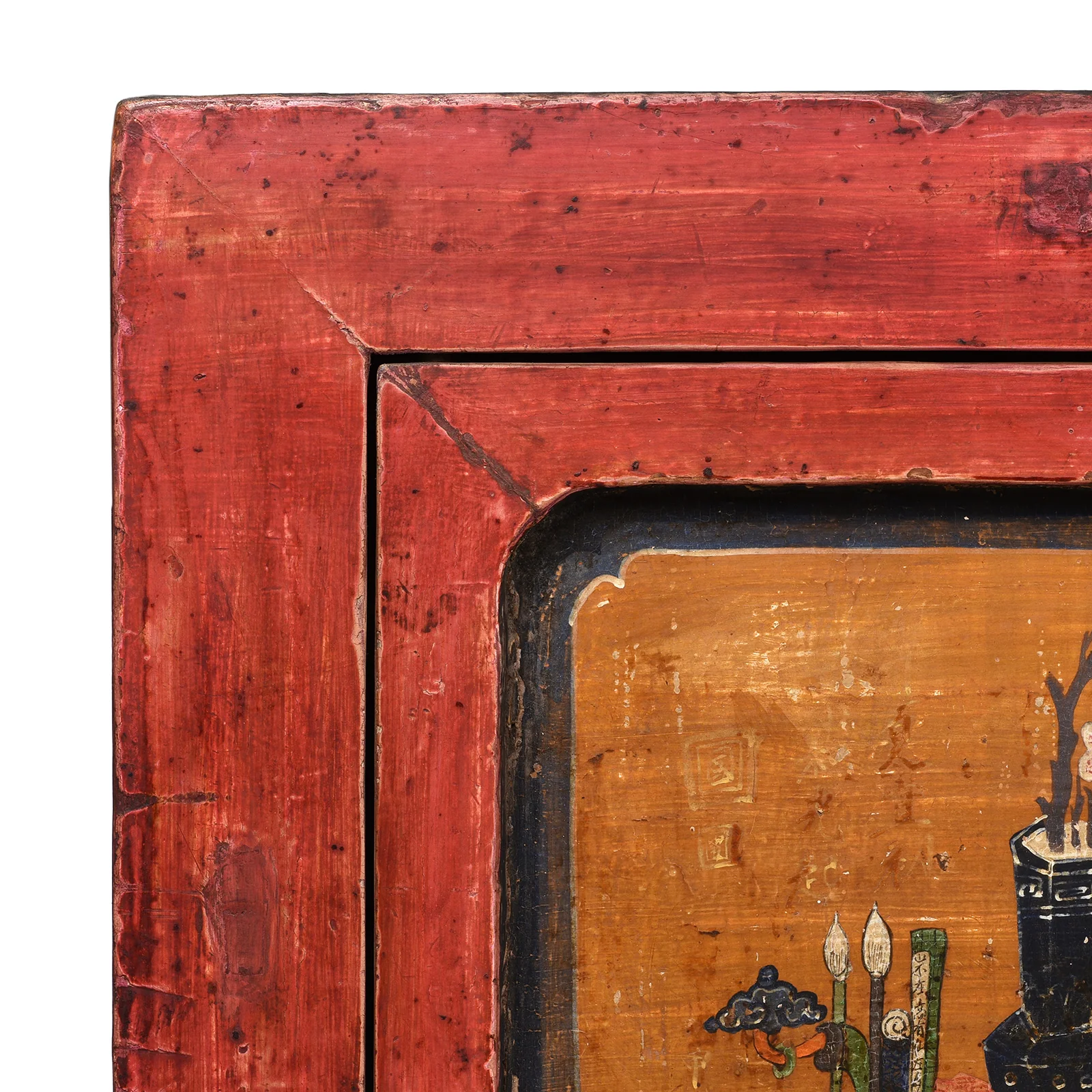 Painted Sideboard From Gansu - Early 19thC - Image 2