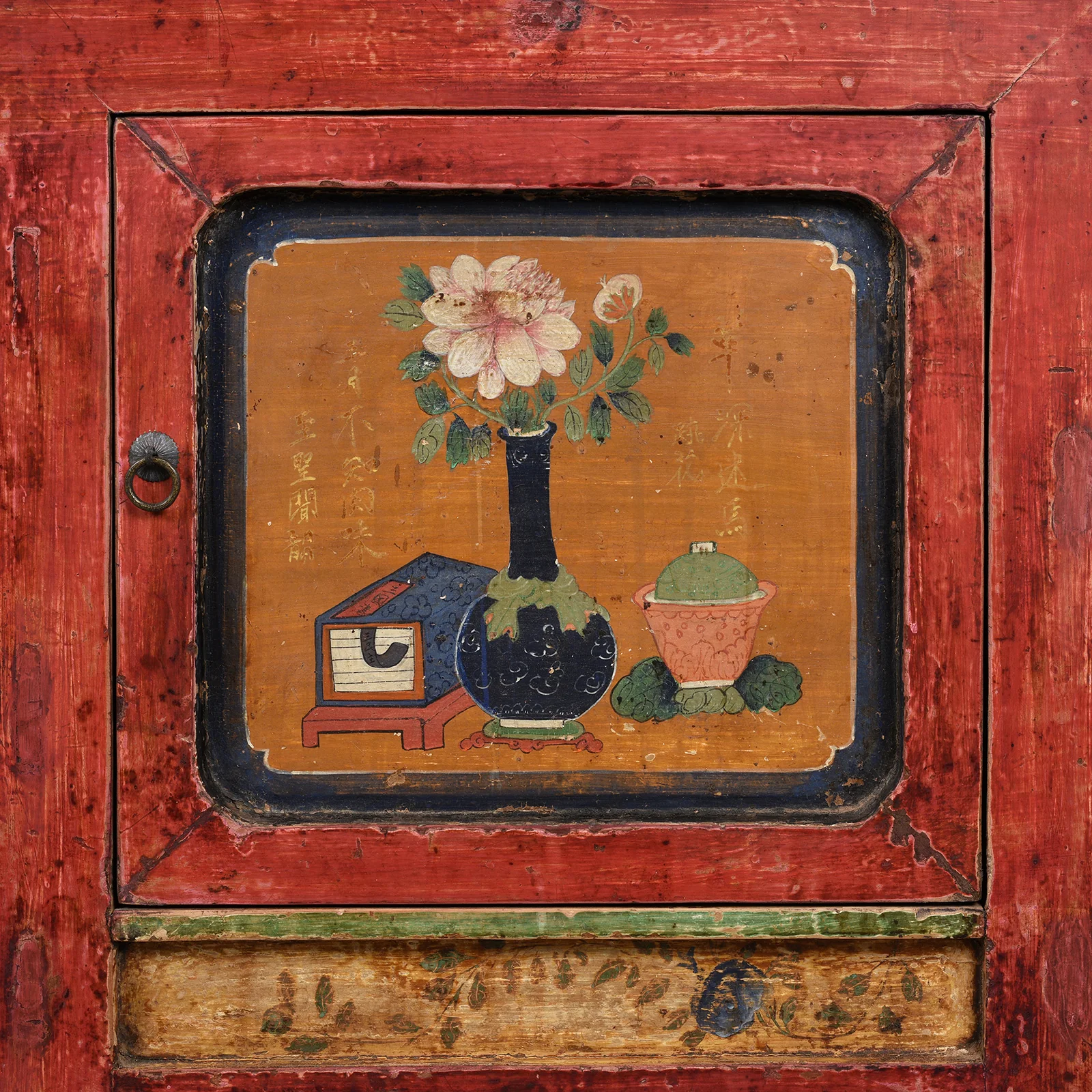 Painted Sideboard From Gansu - Early 19thC - Image 9