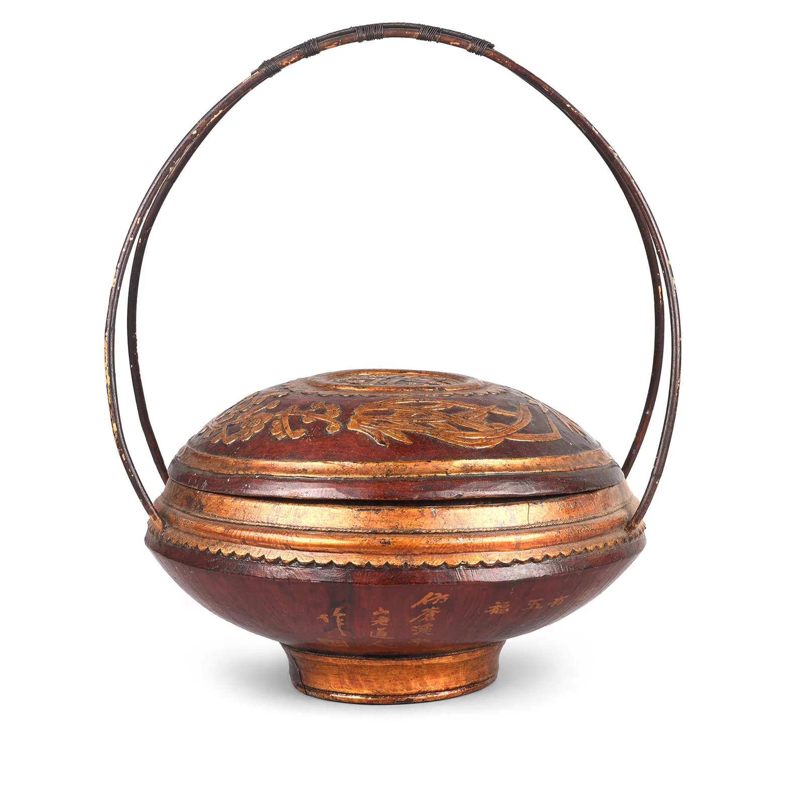 Pair of Chinese Wedding Baskets from Shanxi - Ca 1920 - Image 4
