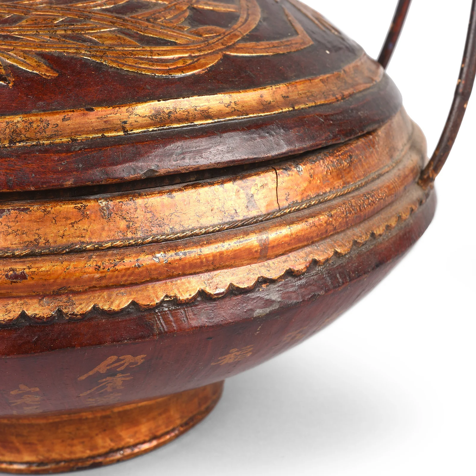 Pair of Chinese Wedding Baskets from Shanxi - Ca 1920 - Image 6