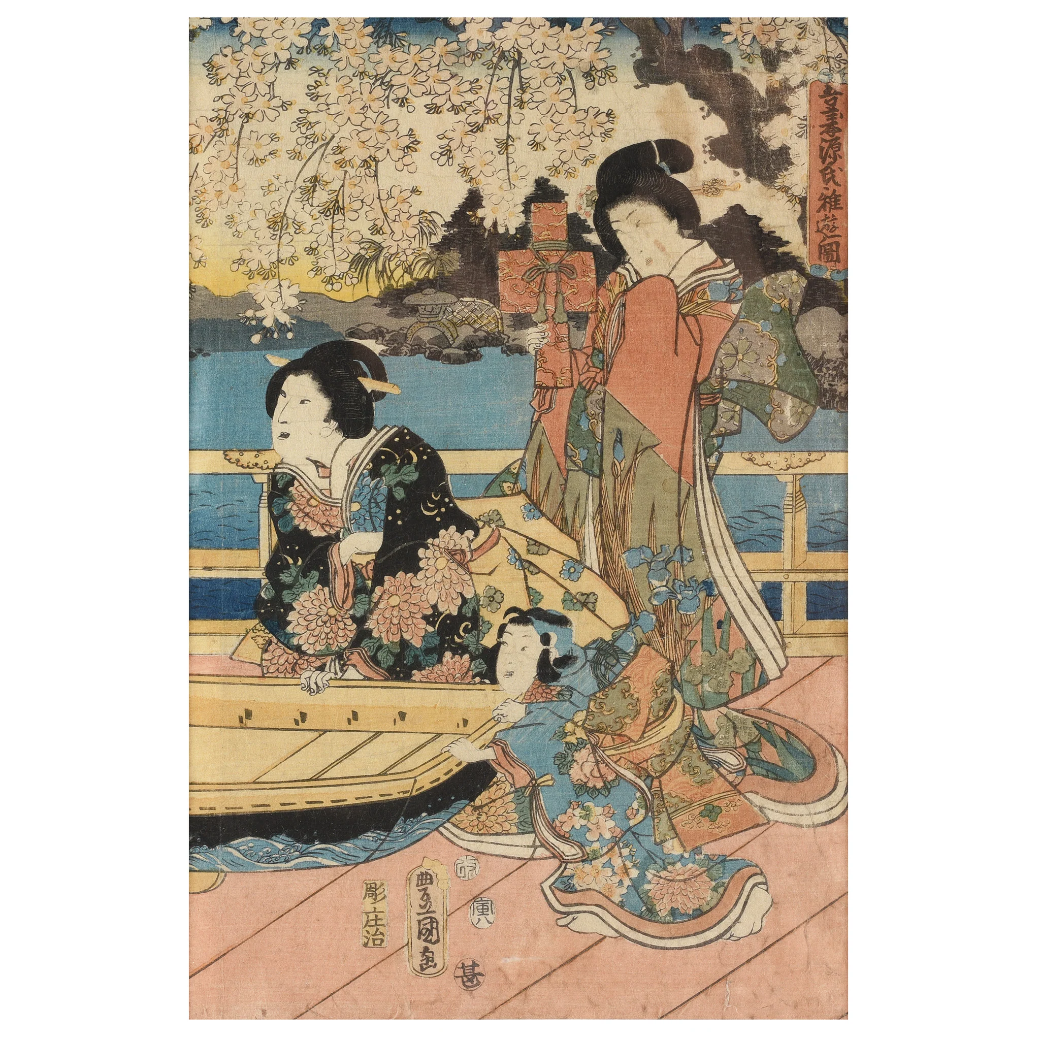 Framed Japanese Woodblock Print Oban by Utagawa Kunisada - 19th Century - Image 10