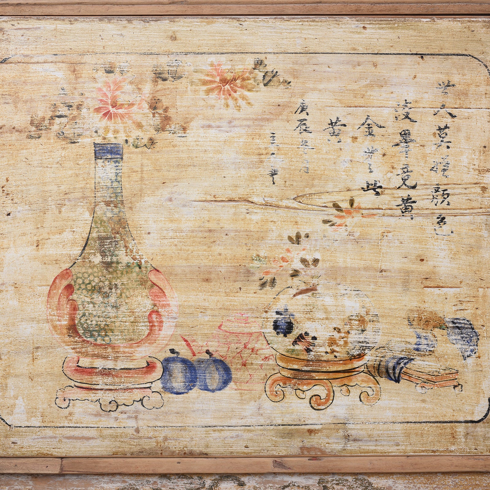 Pale Painted Sideboard From Shanxi - 19th Century - Image 9