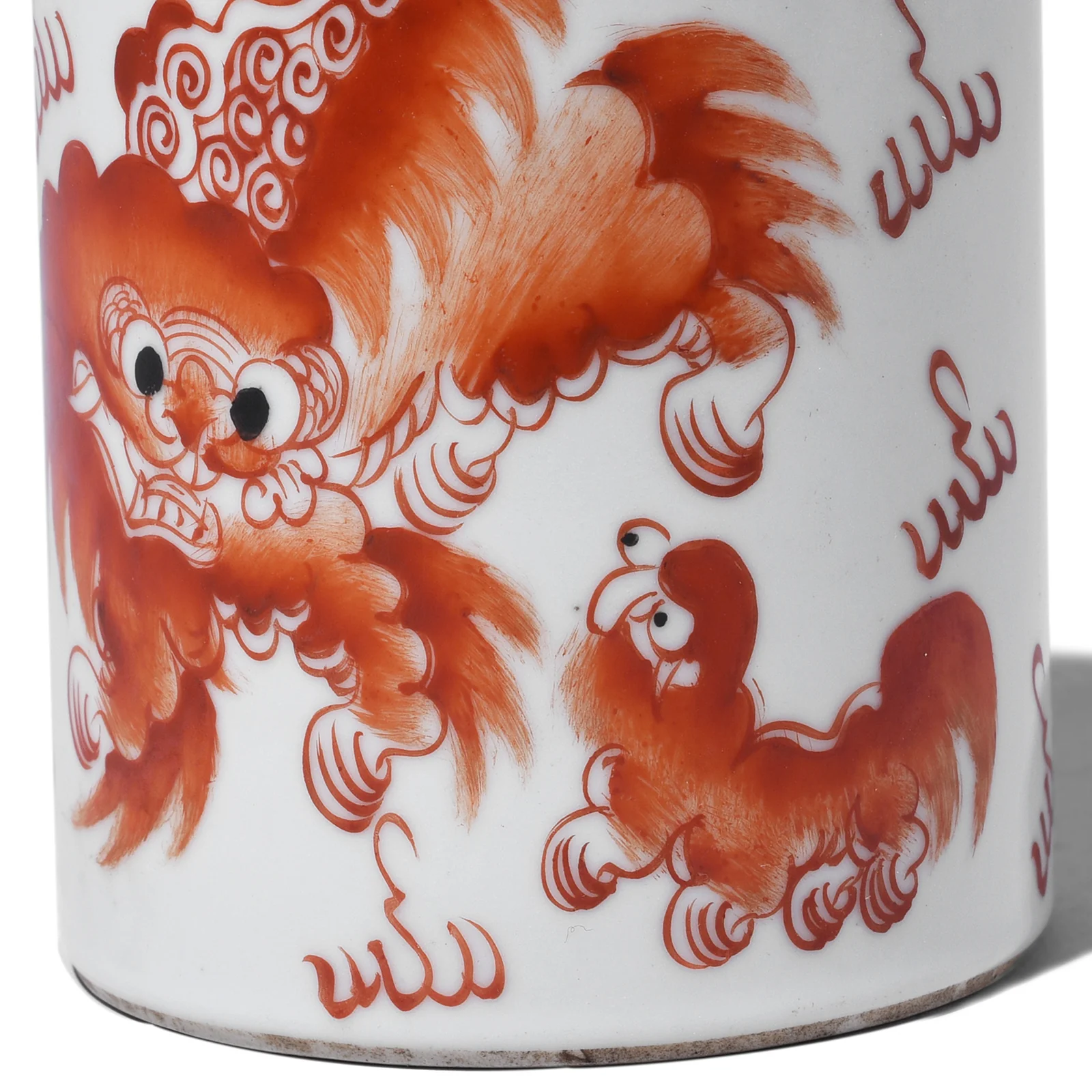 Porcelain Calligraphy Brush Pot - Foo Dog - Image 2