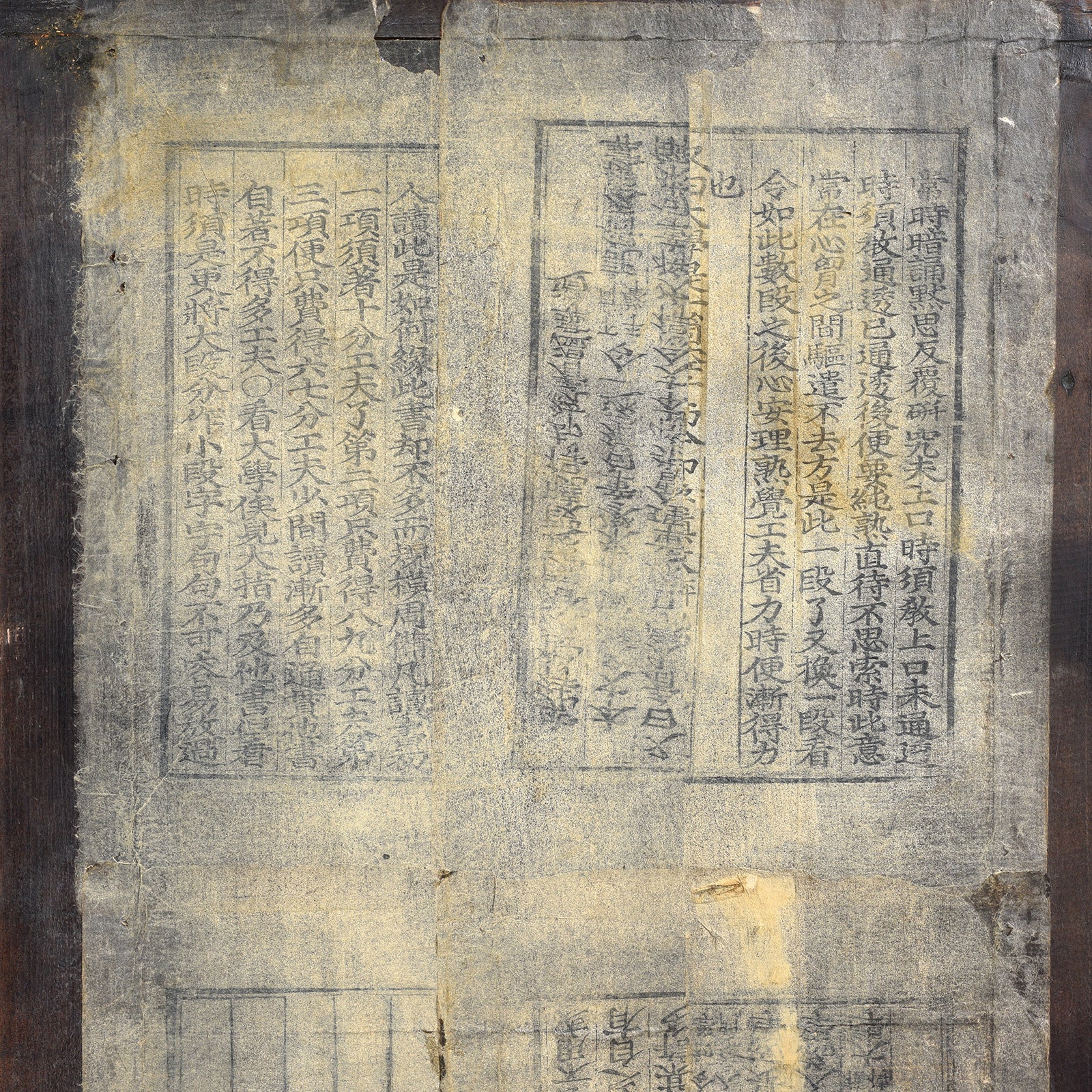 Reproduction Korean Apothecary Cabinet - Ca 1970's - Image 11