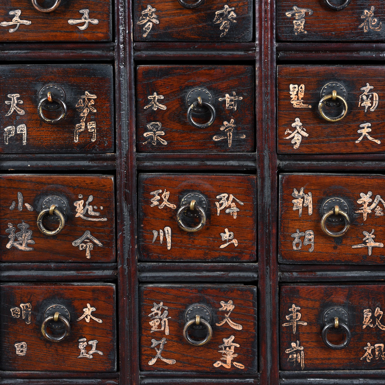 Reproduction Korean Apothecary Cabinet - Ca 1970's - Image 5