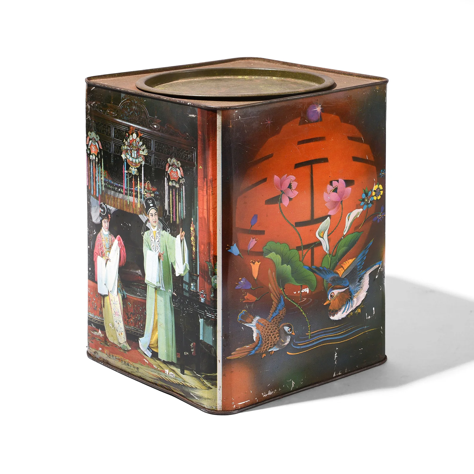 Chinese Tea Caddy - Republic Era