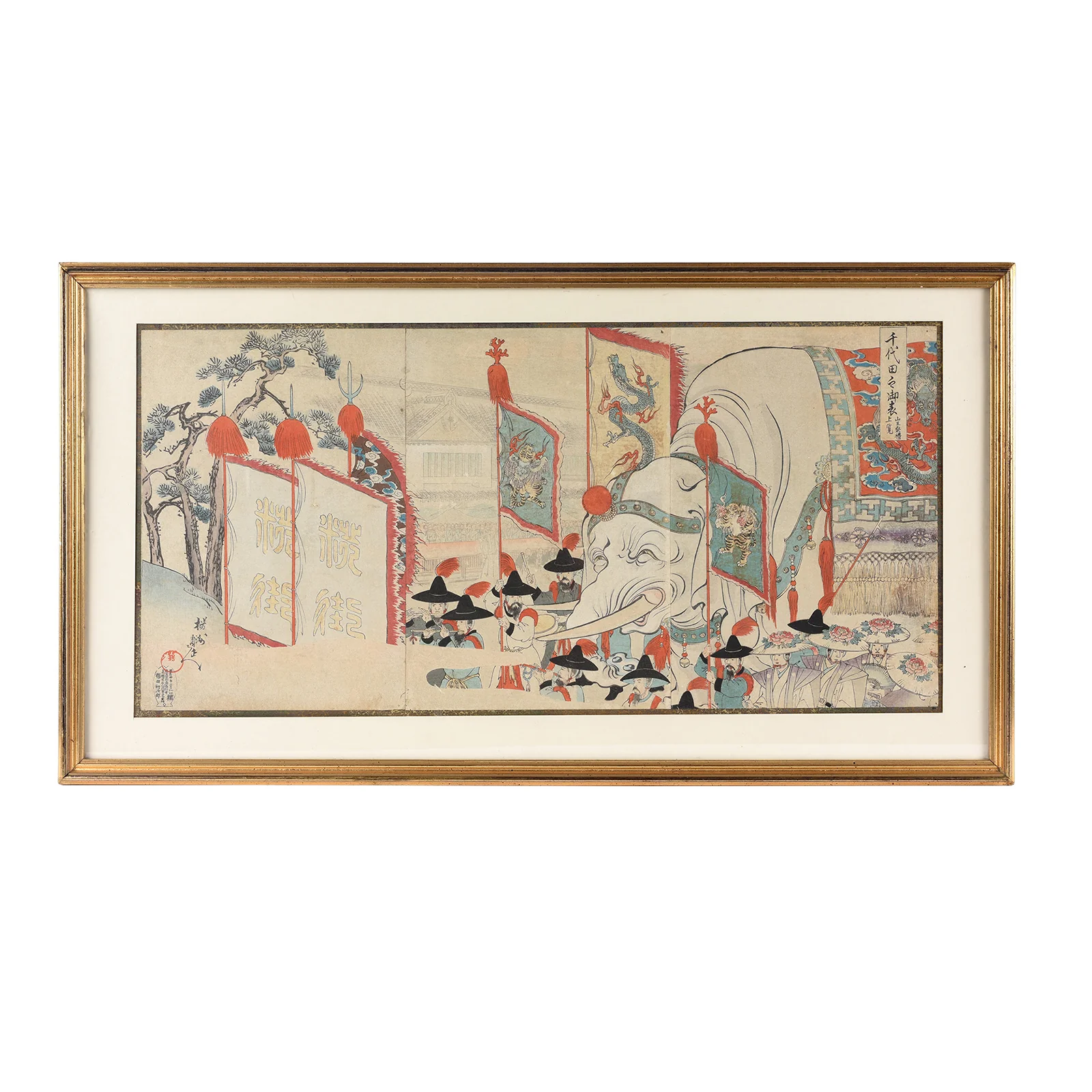 'Sanno Festival at the Chiyoda Palace' Original Woodblock by Toyohara Chikanobu - Ca 1897 - Image 3