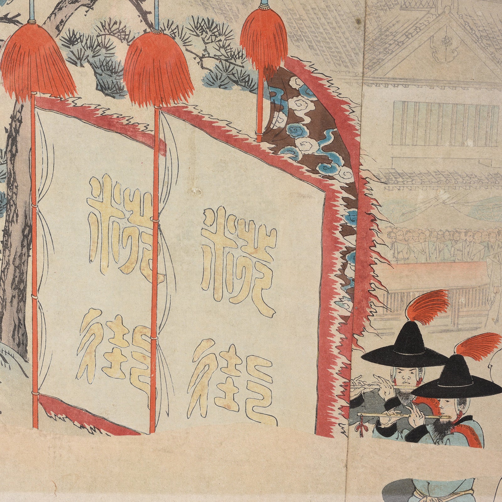 'Sanno Festival at the Chiyoda Palace' Original Woodblock by Toyohara Chikanobu - Ca 1897 - Image 5