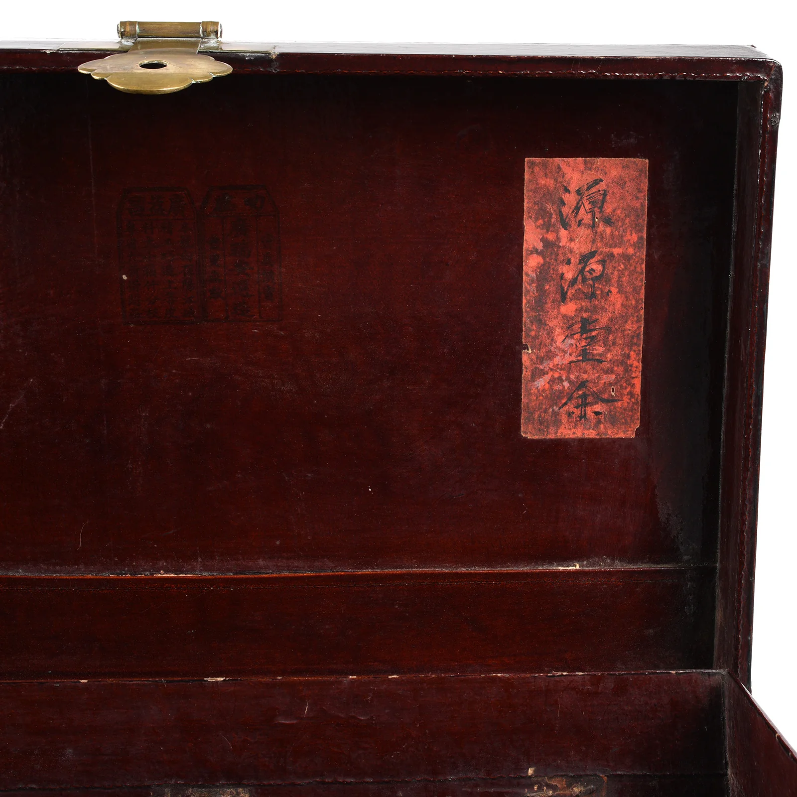 Aubergine Leather Trunks From Jiangxi - 19th Century - Image 9