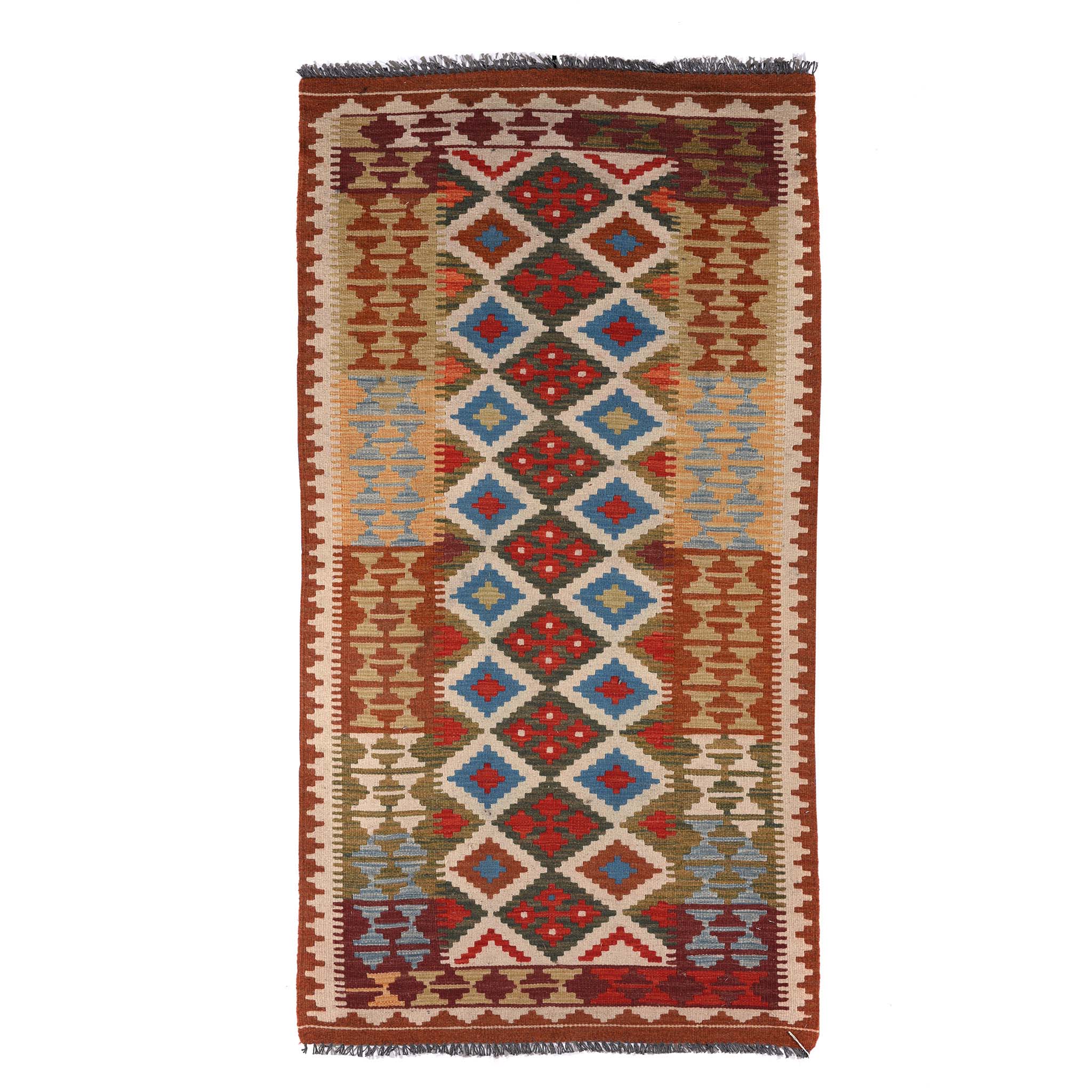 Shirvan Rug 254cm x 170cm