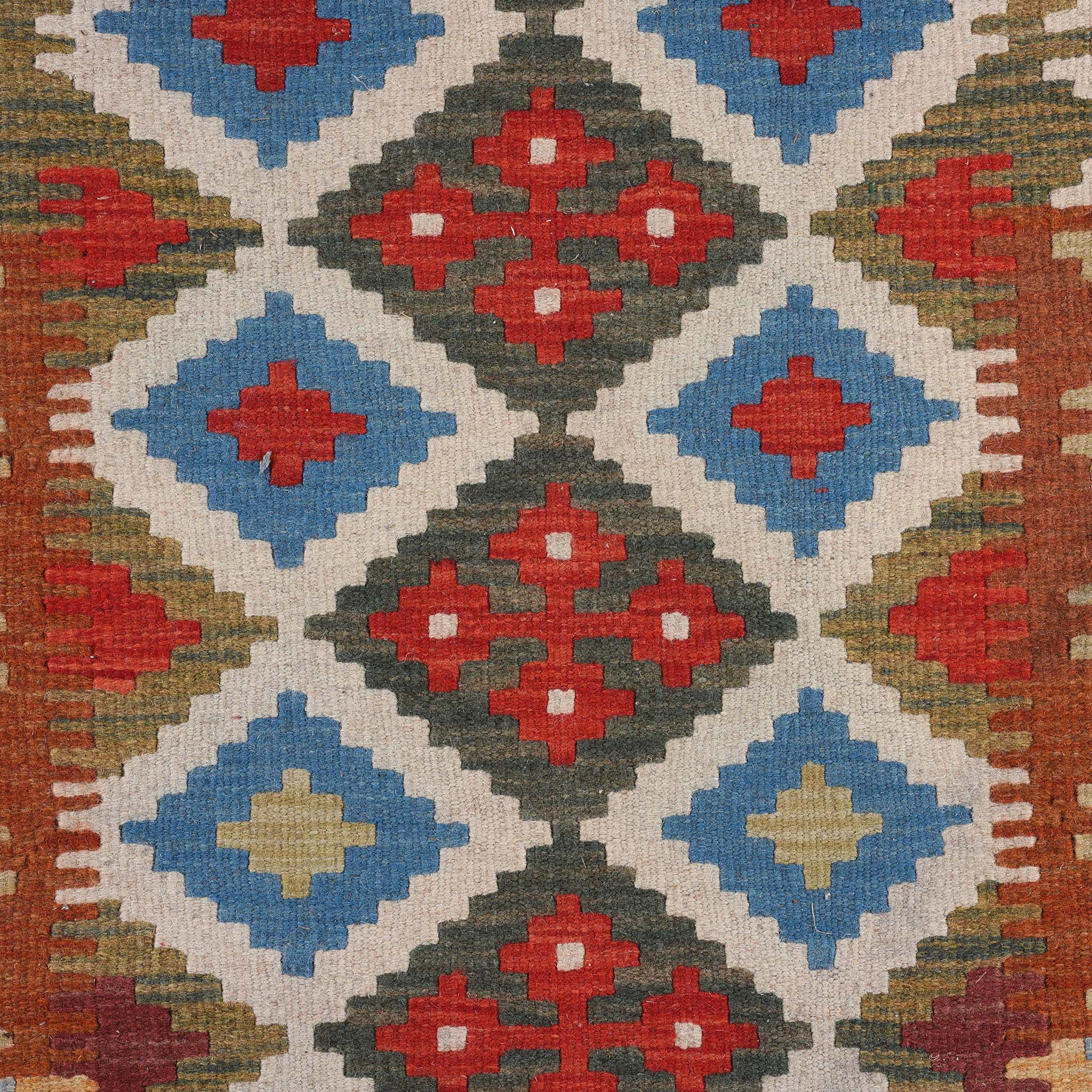 Shirvan Rug 254cm x 170cm - Image 3