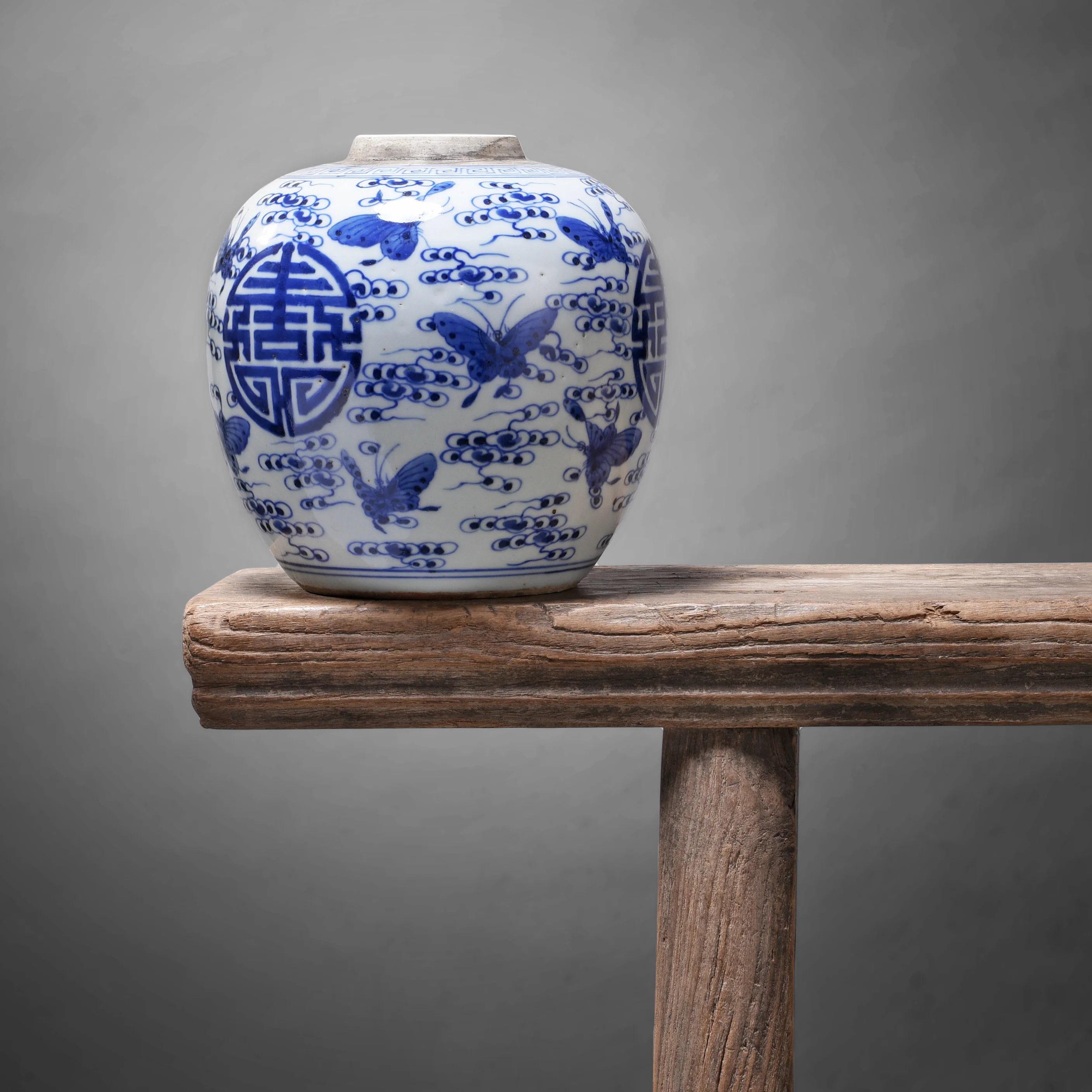 Small Blue & White Porcelain Ginger Jar - Butterfly Design - Image 2