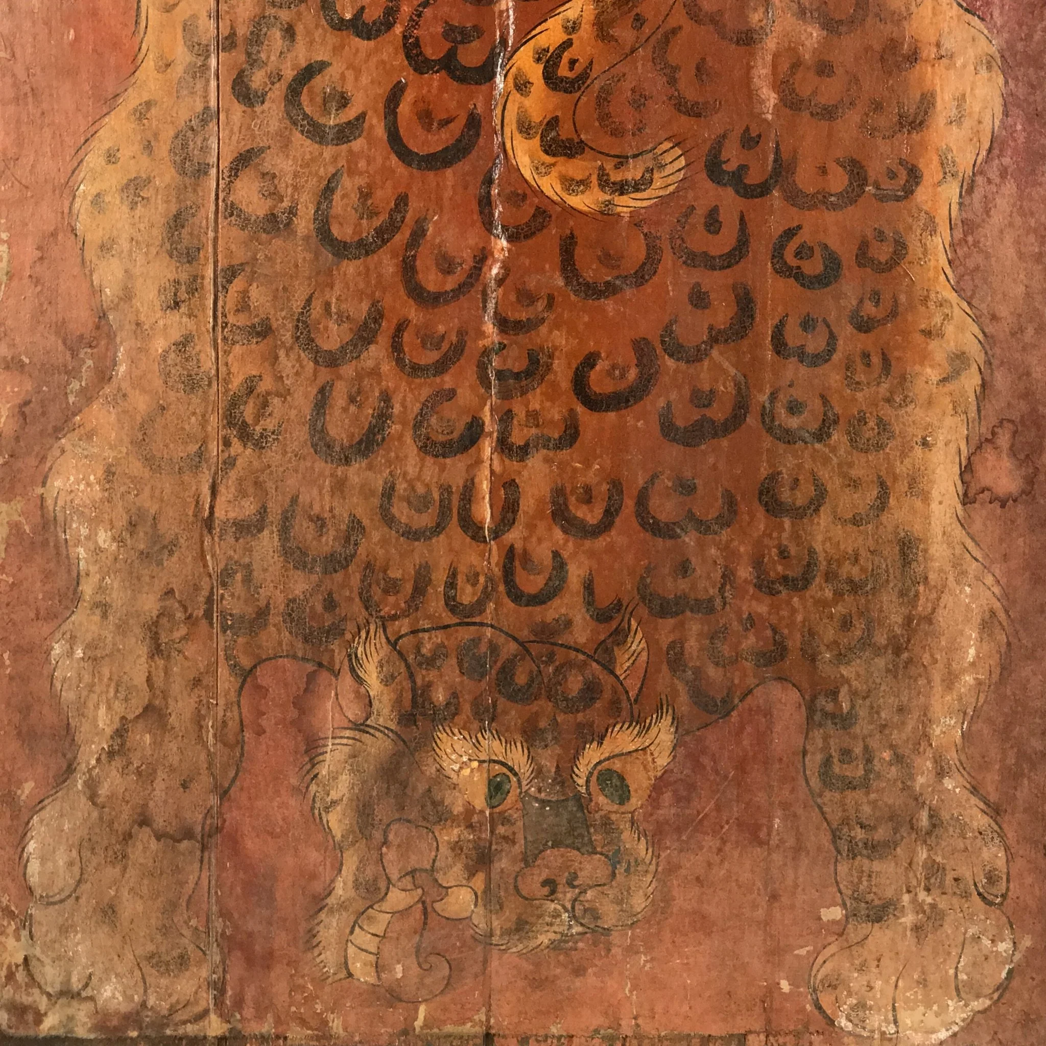Tibetan Painted Leopard Door - Ca 90 yrs old - Image 2