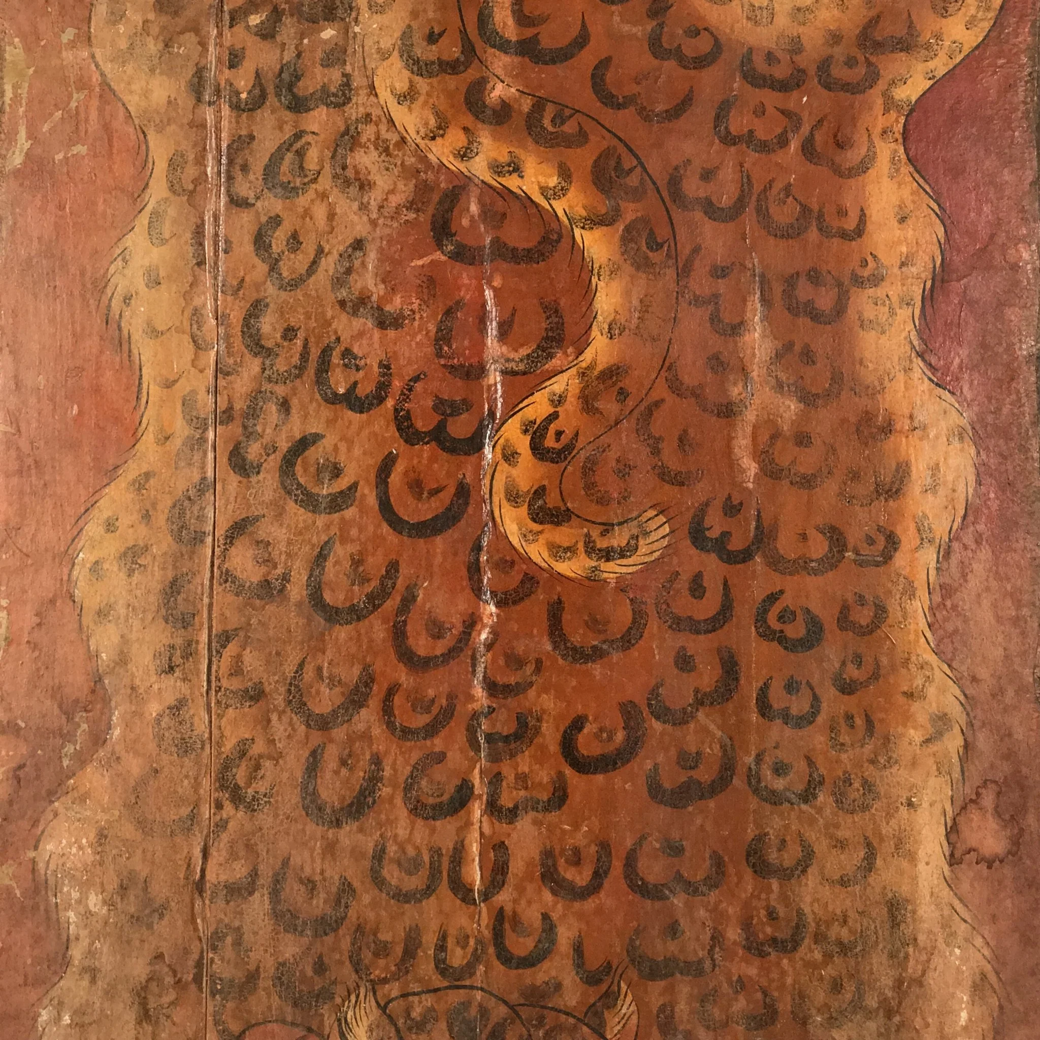 Tibetan Painted Leopard Door - Ca 90 yrs old - Image 3