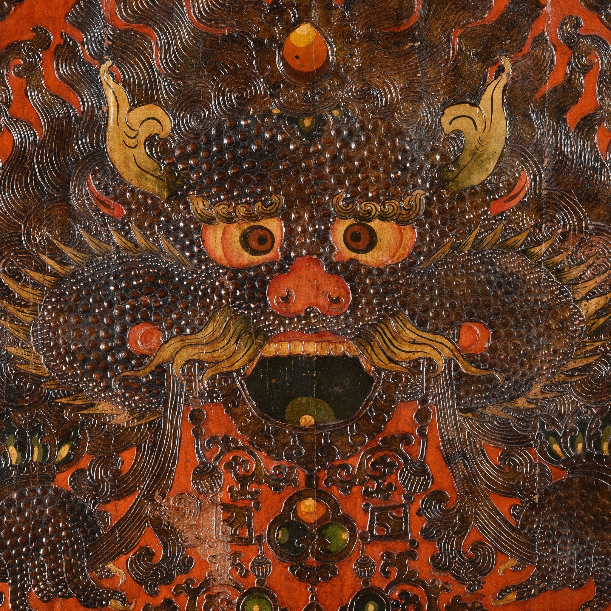 Tibetan Tiger Door Panel With Original Paint - Ca 1900 - Image 2