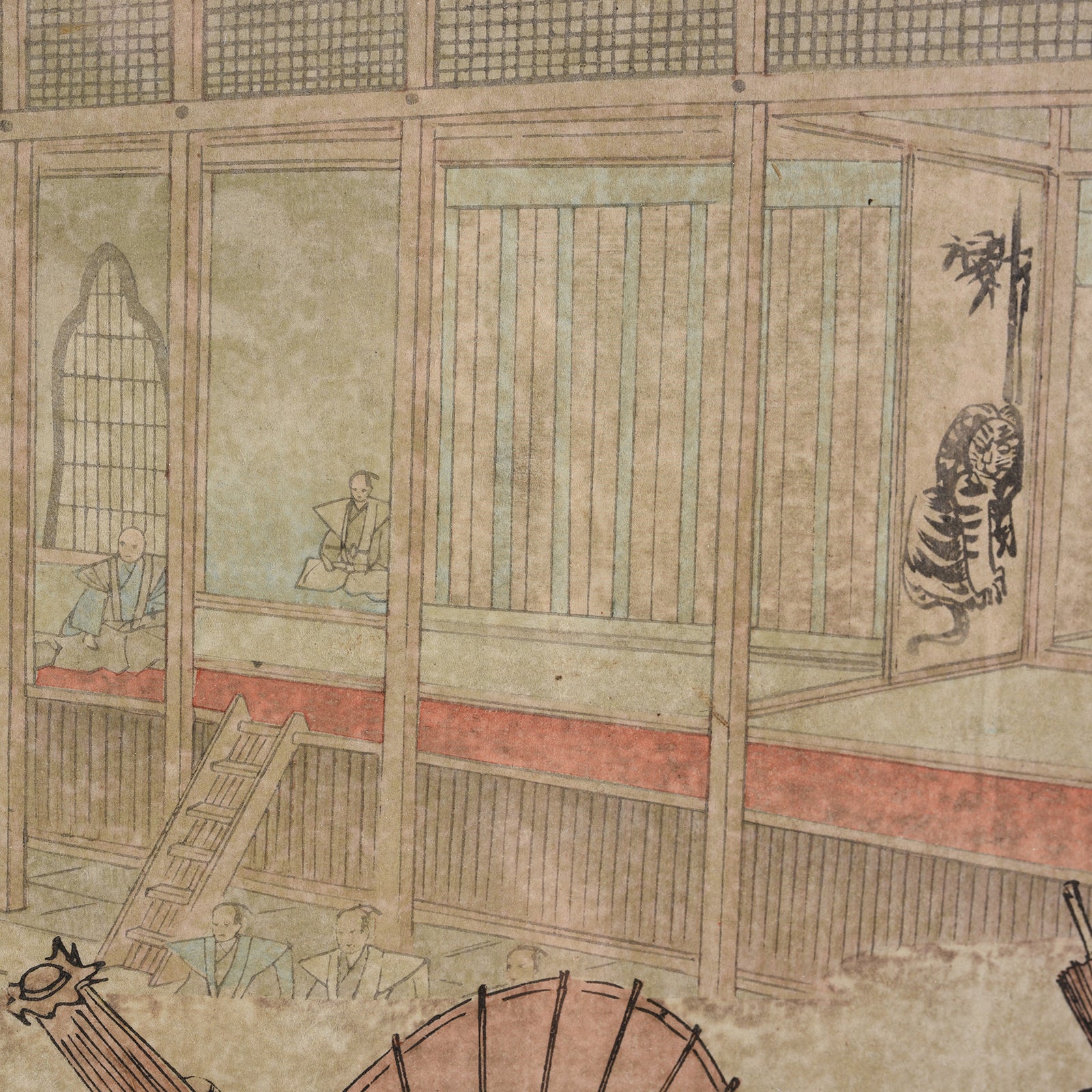 'Umbrella Give Away' Original Woodblock Triptych by Toyohara Chikanobu - Ca 1897 - Image 10