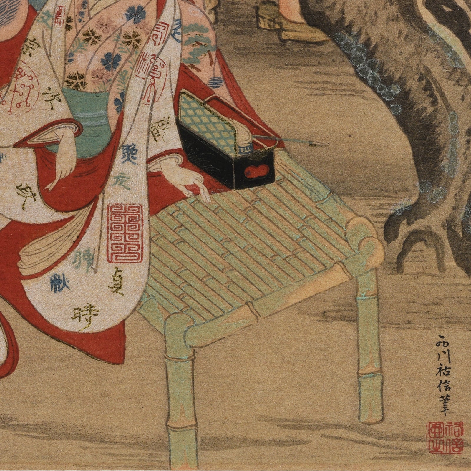 'Visit To The Garden' Japanese Woodblock by Nishikawa Sukenobu - Image 4