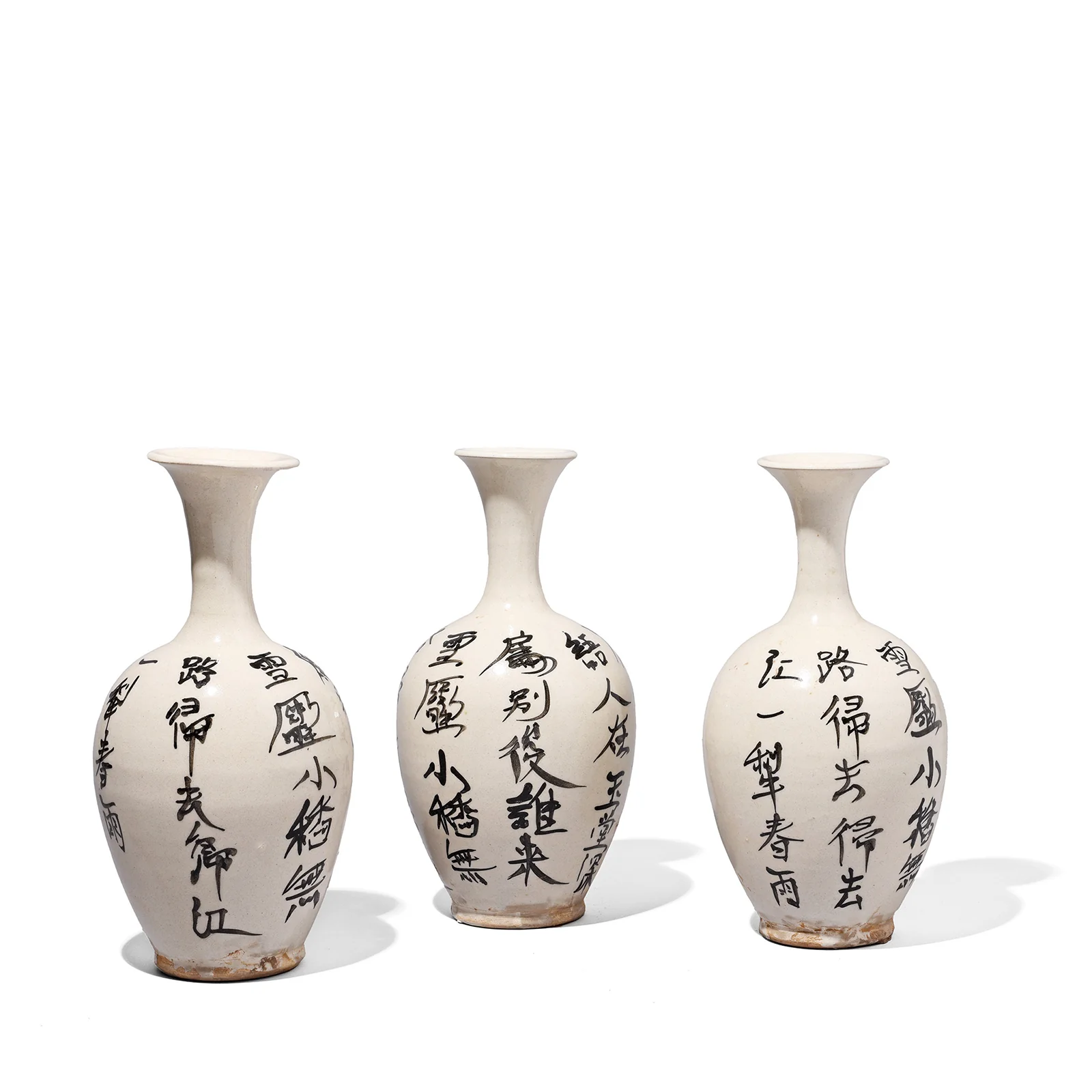 White Porcelain Calligraphy Vase - Song Dynasty Style - Image 2