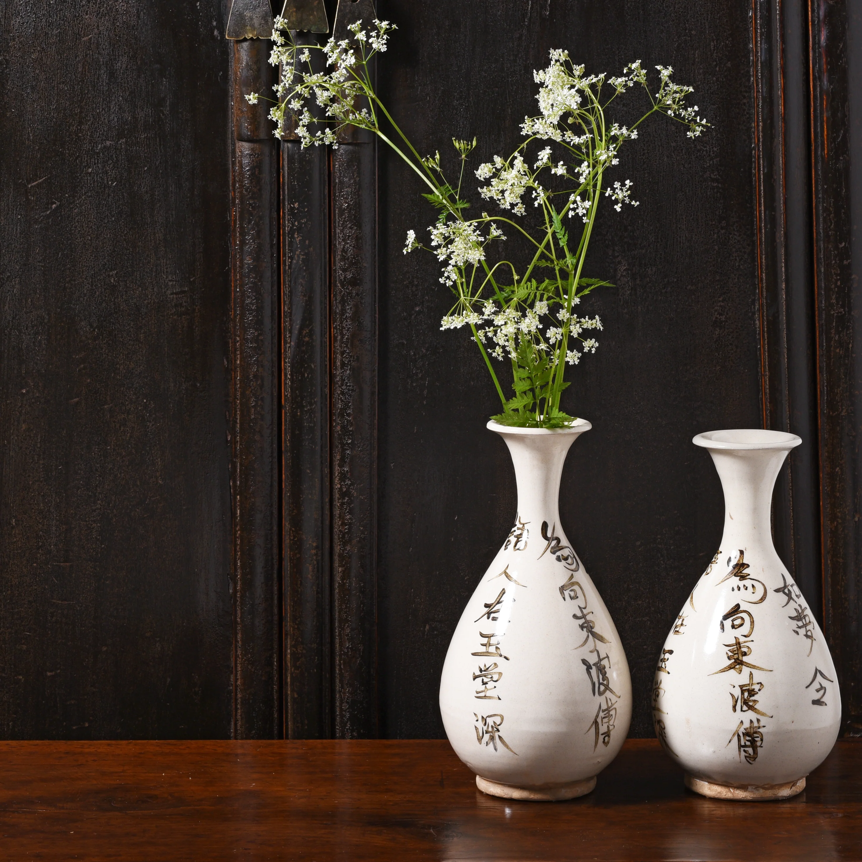 White Porcelain Calligraphy Vase - Song Dynasty Style