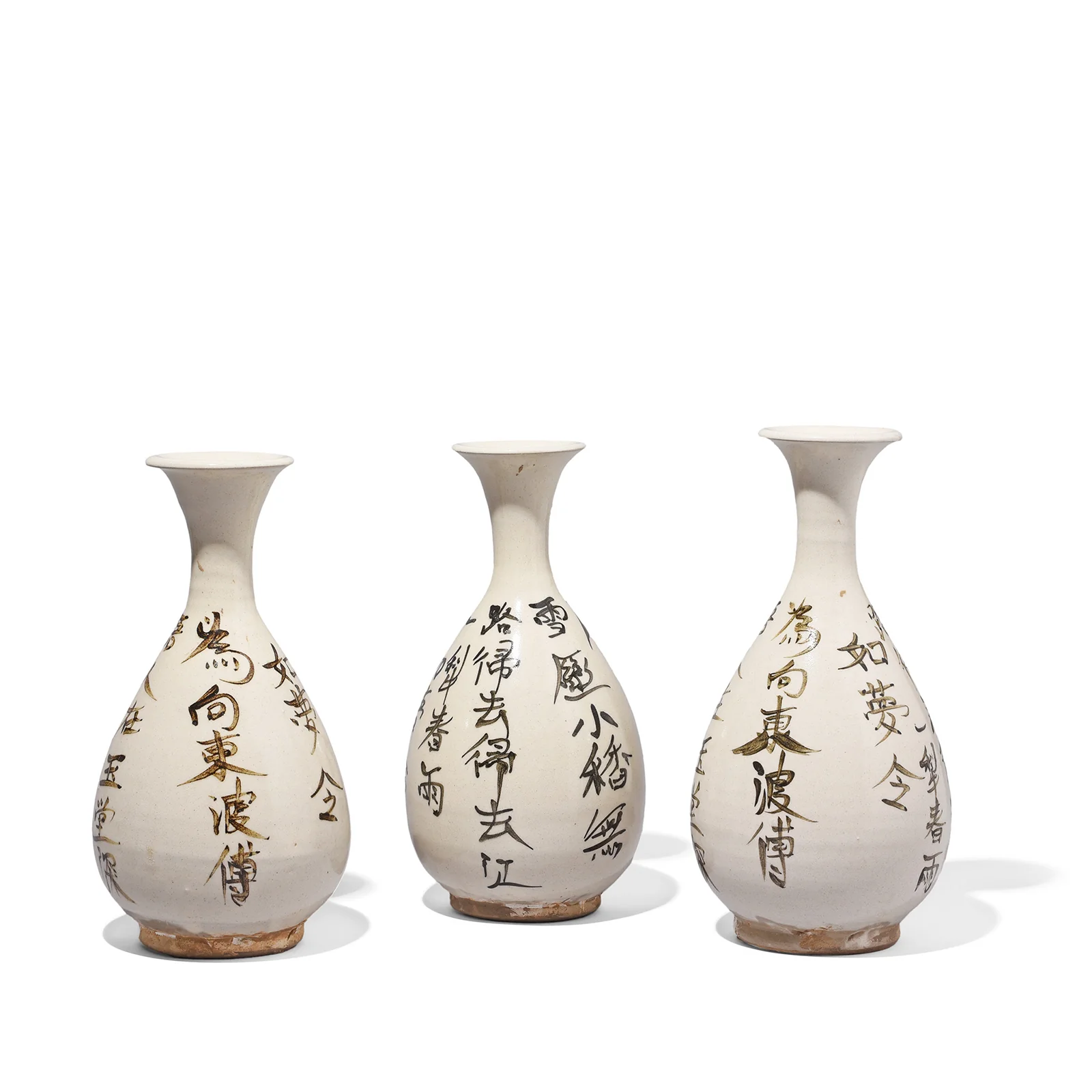 White Porcelain Calligraphy Vase - Song Dynasty Style - Image 2