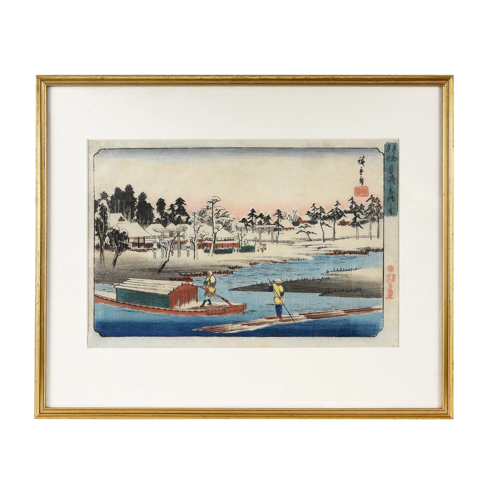 'Clear Weather After Snow At Massaki' Woodblock by Hiroshige