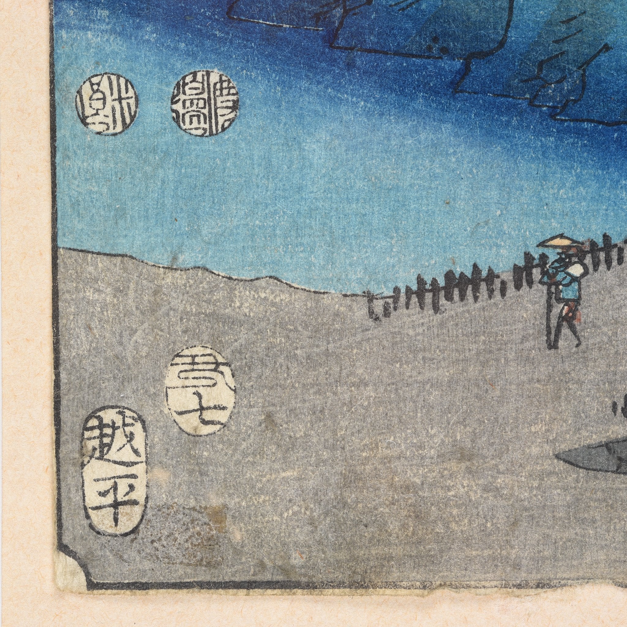 Woodblock Print of Ueno in Iga Province by Hiroshige - 1853 - Image 3