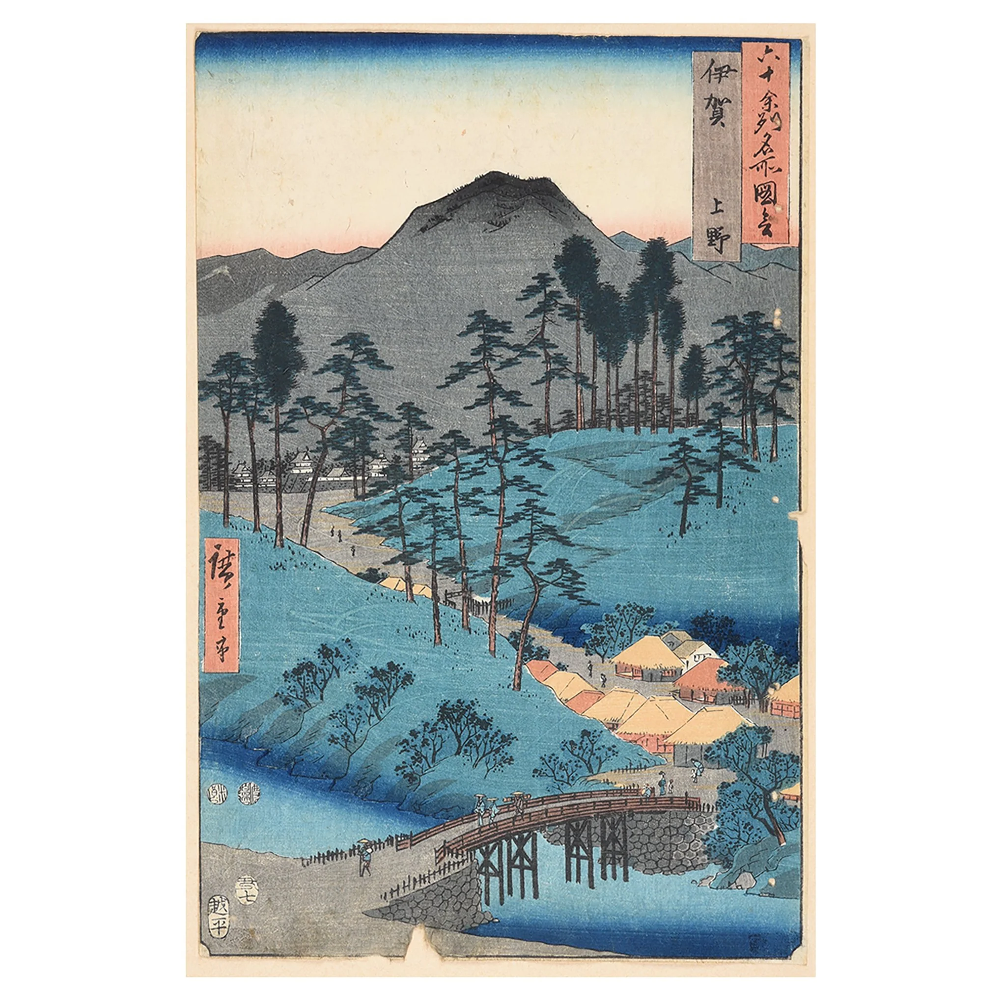 Woodblock Print of Ueno in Iga Province by Hiroshige - 1853 - Image 4