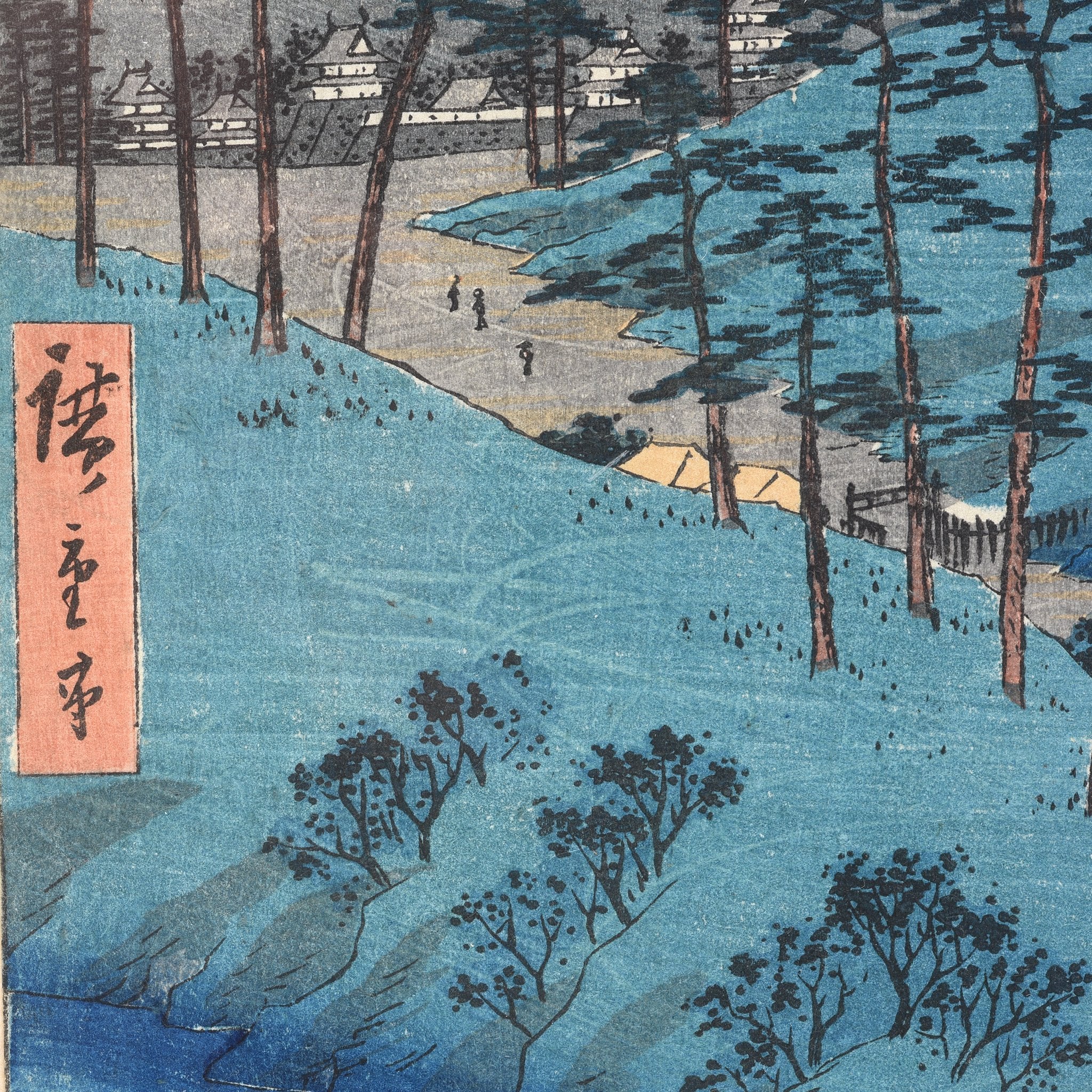 Woodblock Print of Ueno in Iga Province by Hiroshige - 1853 - Image 5
